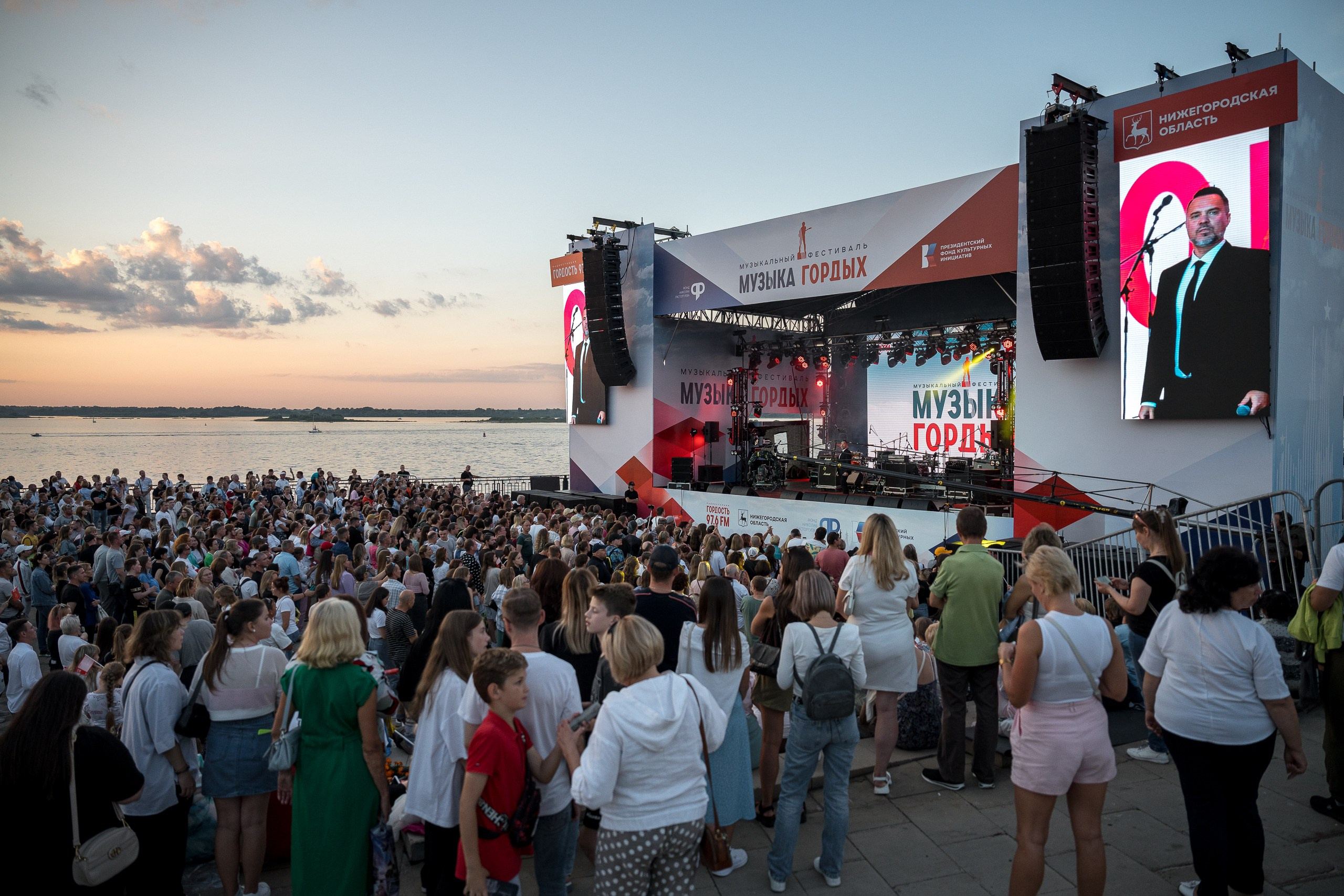 Музыка Гордых. Sunnyman