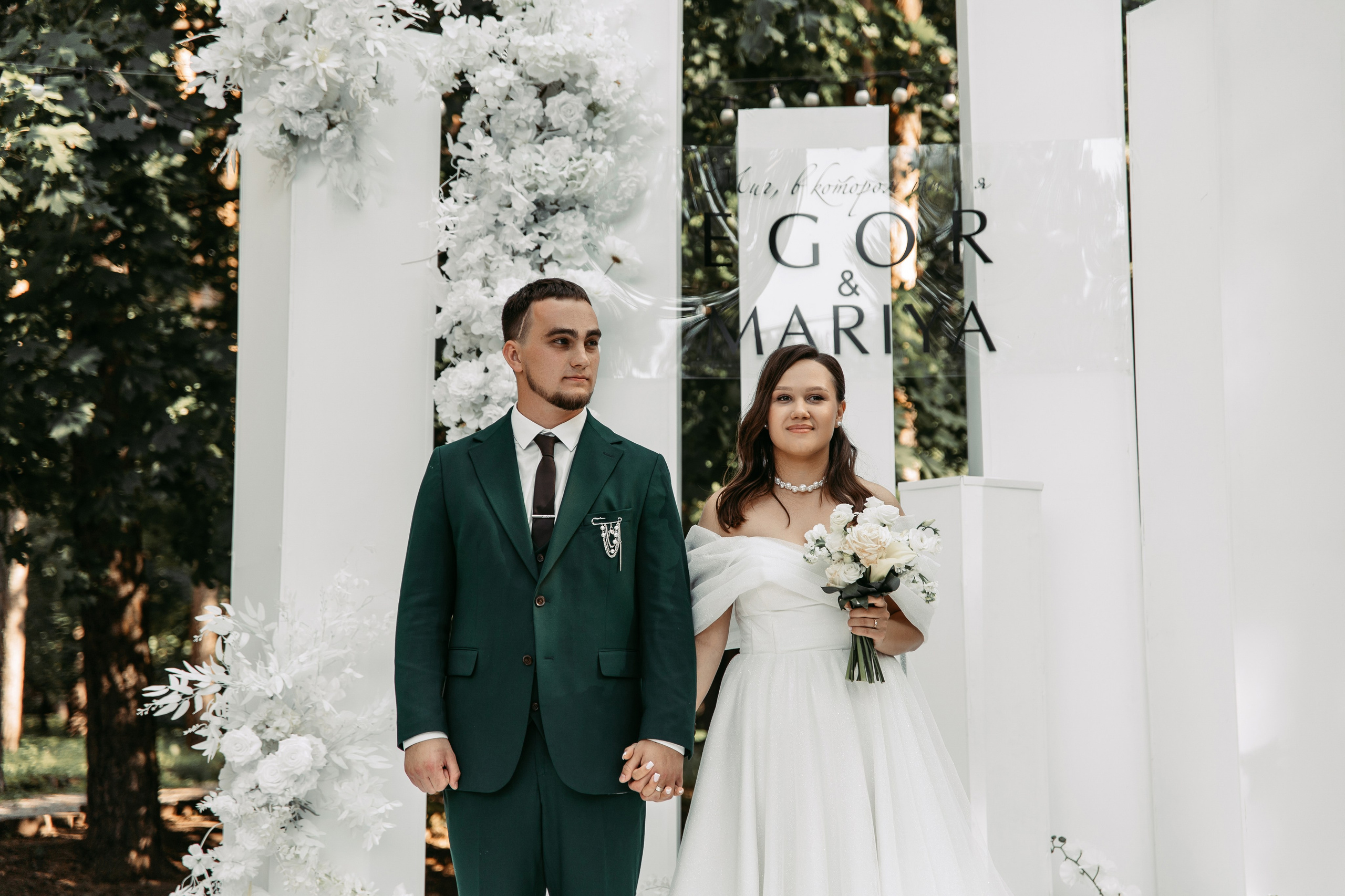 Егор & Мария. Свадебный ФОТОГРАФ и ВИДЕОГРАФ Ульяновск