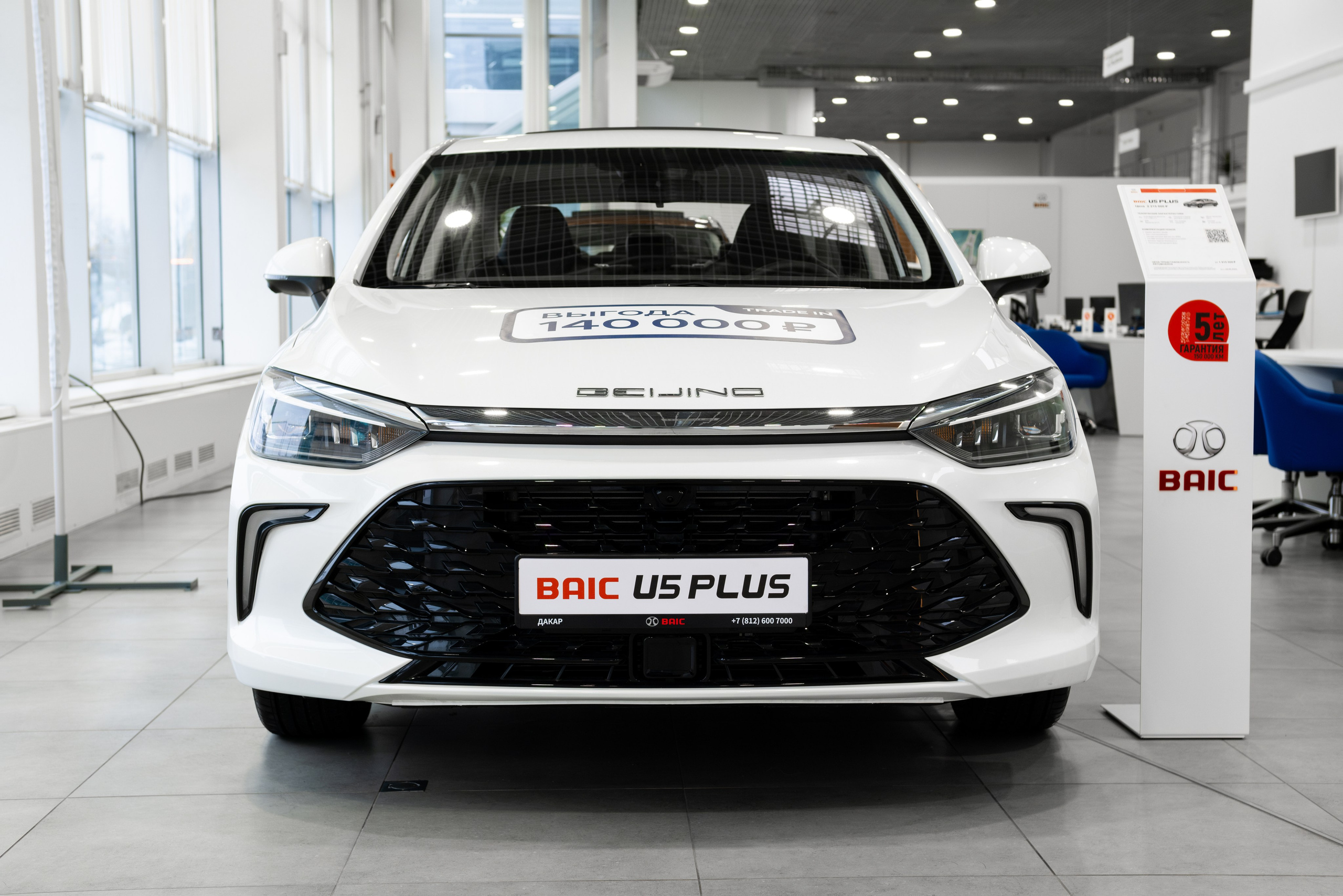 Автотематика. Фотограф и видеограф в Северной столице