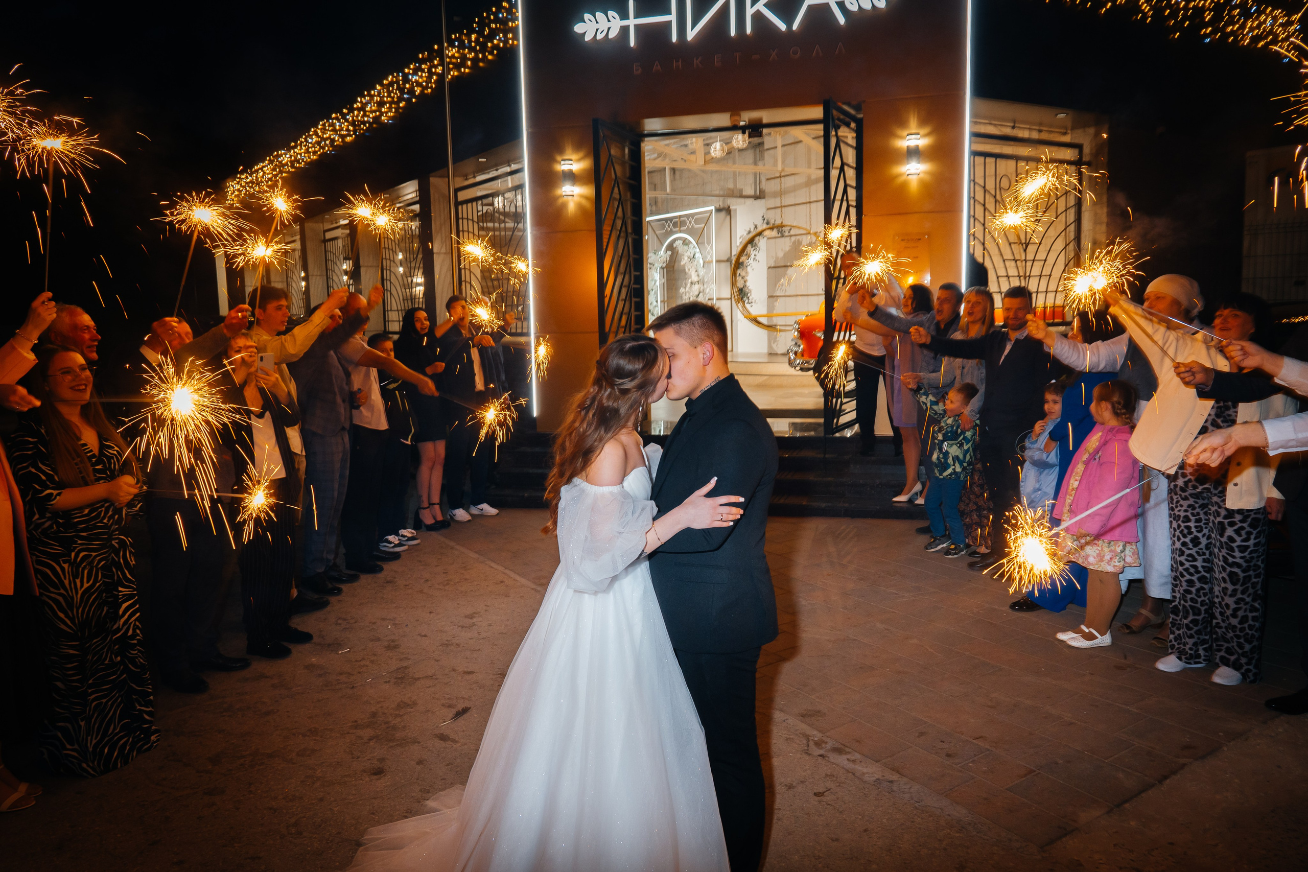 Катерина и Никита. Семейный и LifeStyle фотограф в Жигулевске и Тольятти Рустам Ханмурзин