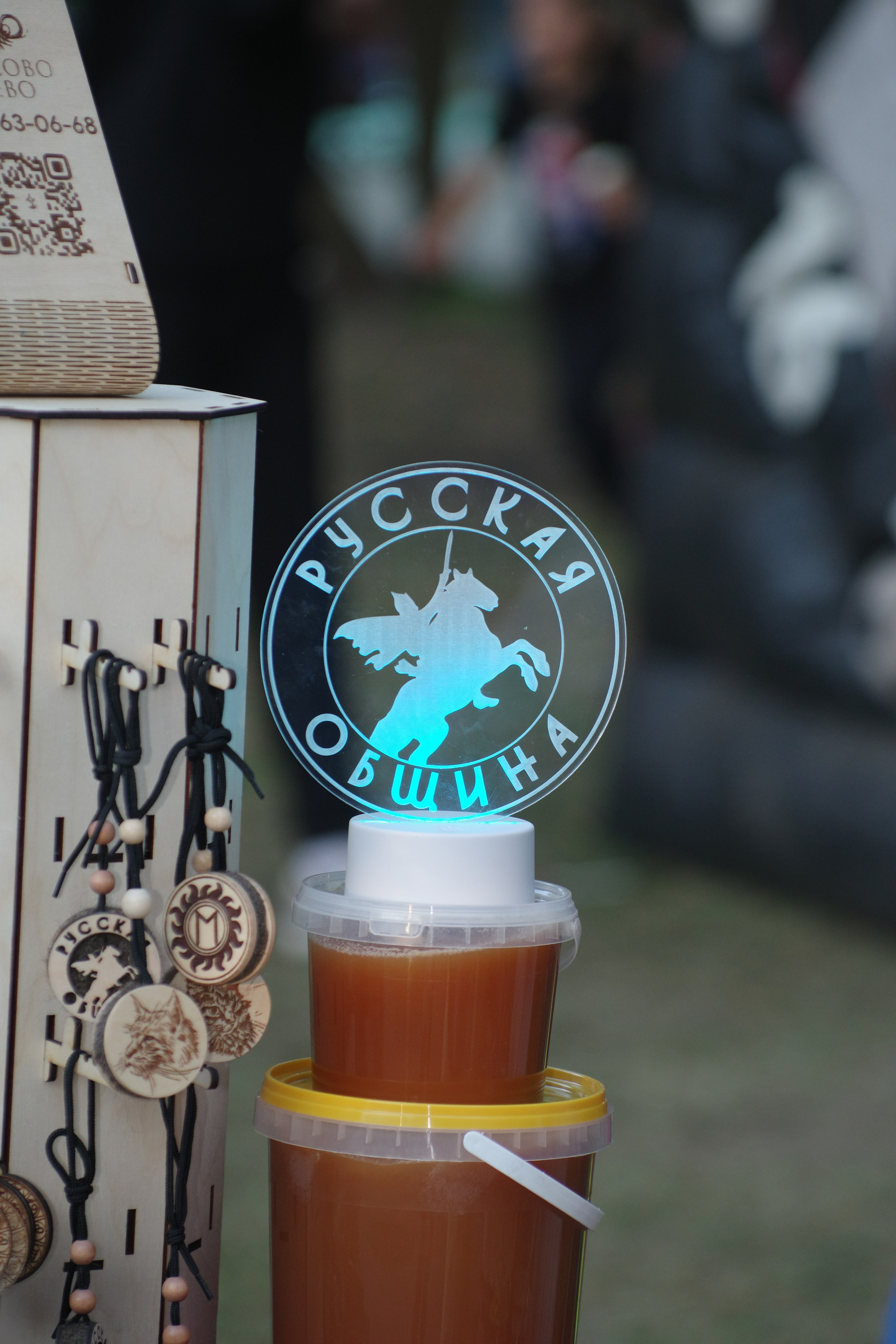 Русская община. Семейный и детский фотограф Антон Зорин