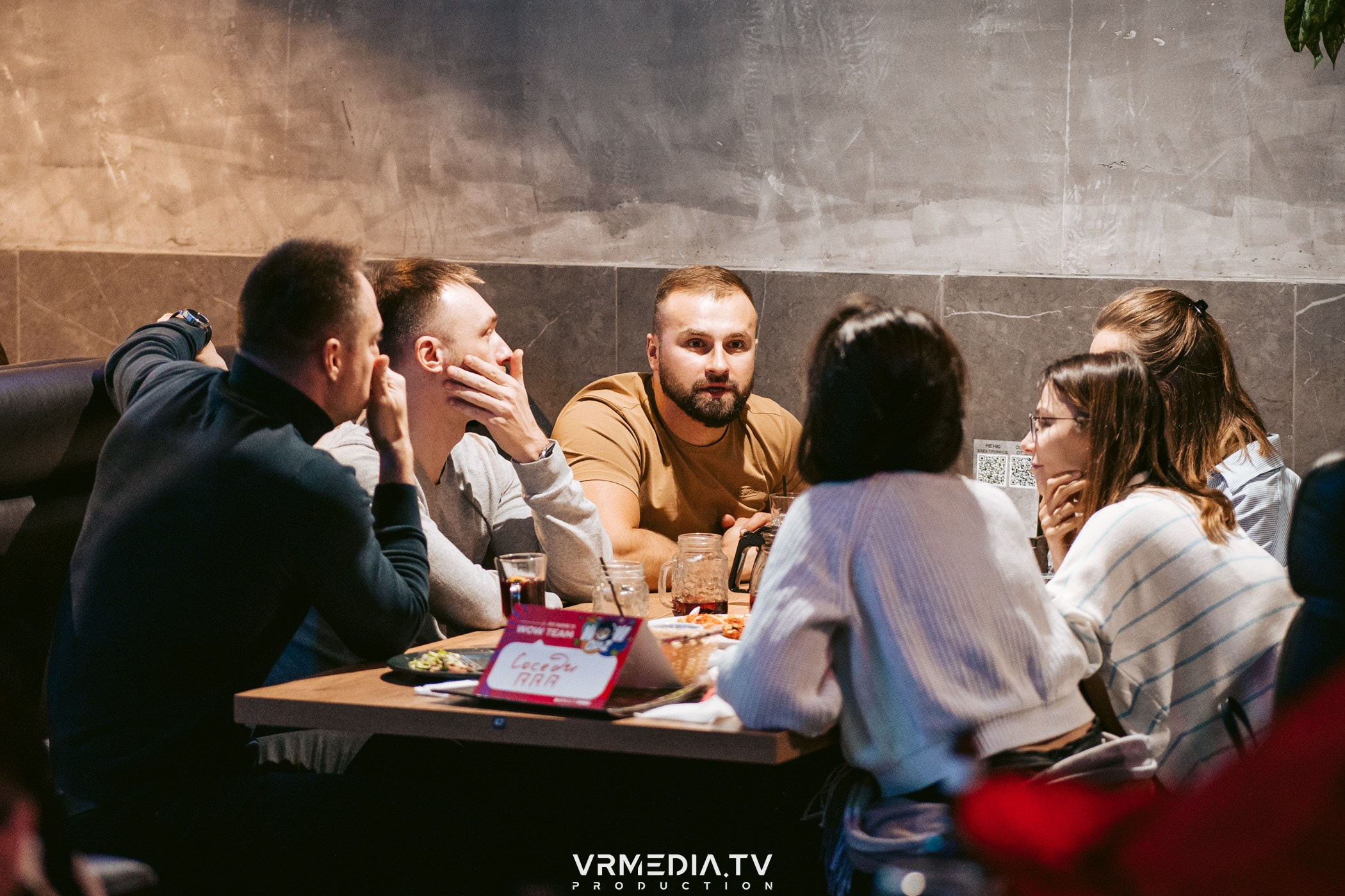 WoW QuiZ в баре «Друзья»