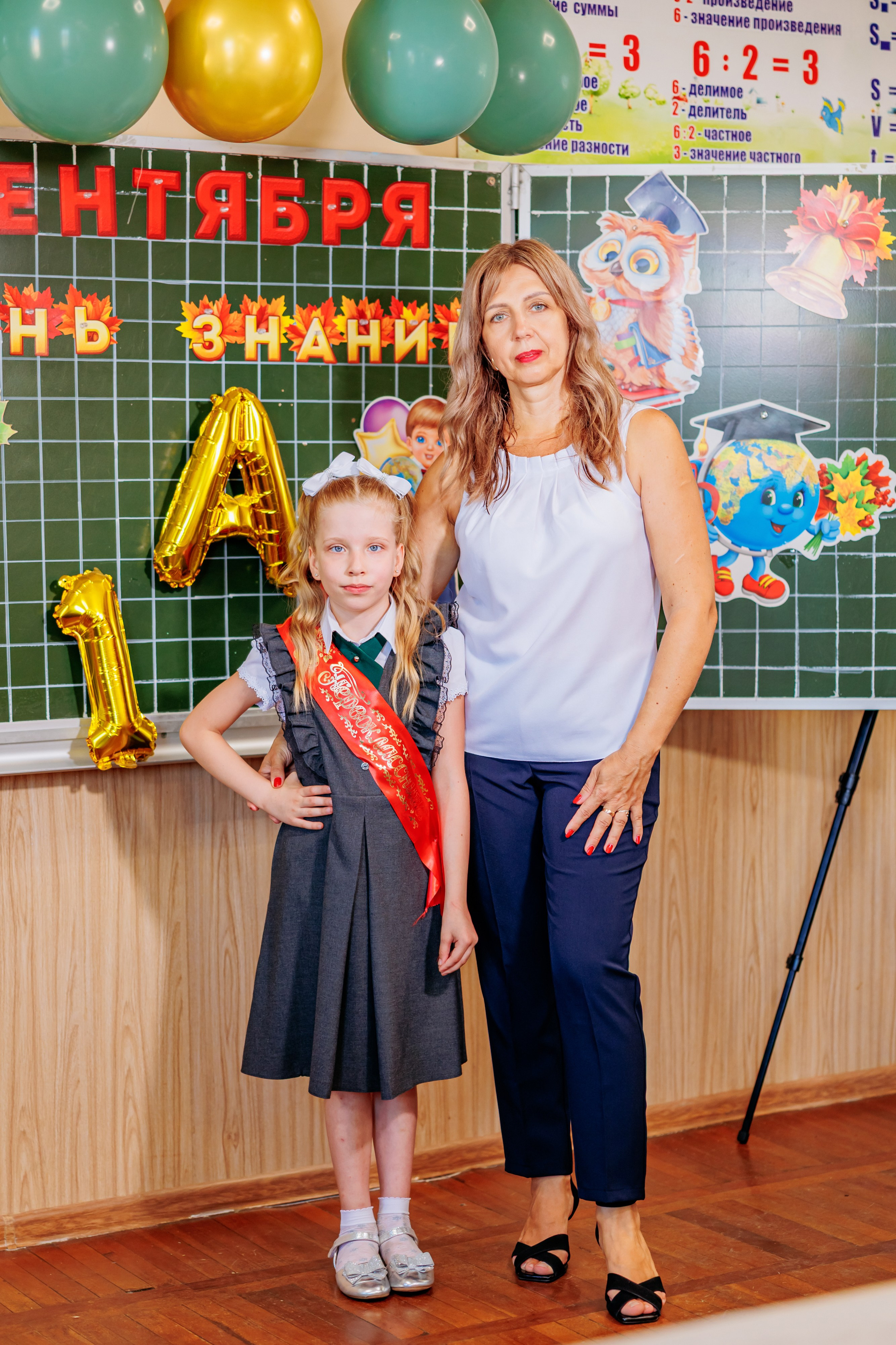1сентября25года. Свадебный и семейный фотограф в Армавире