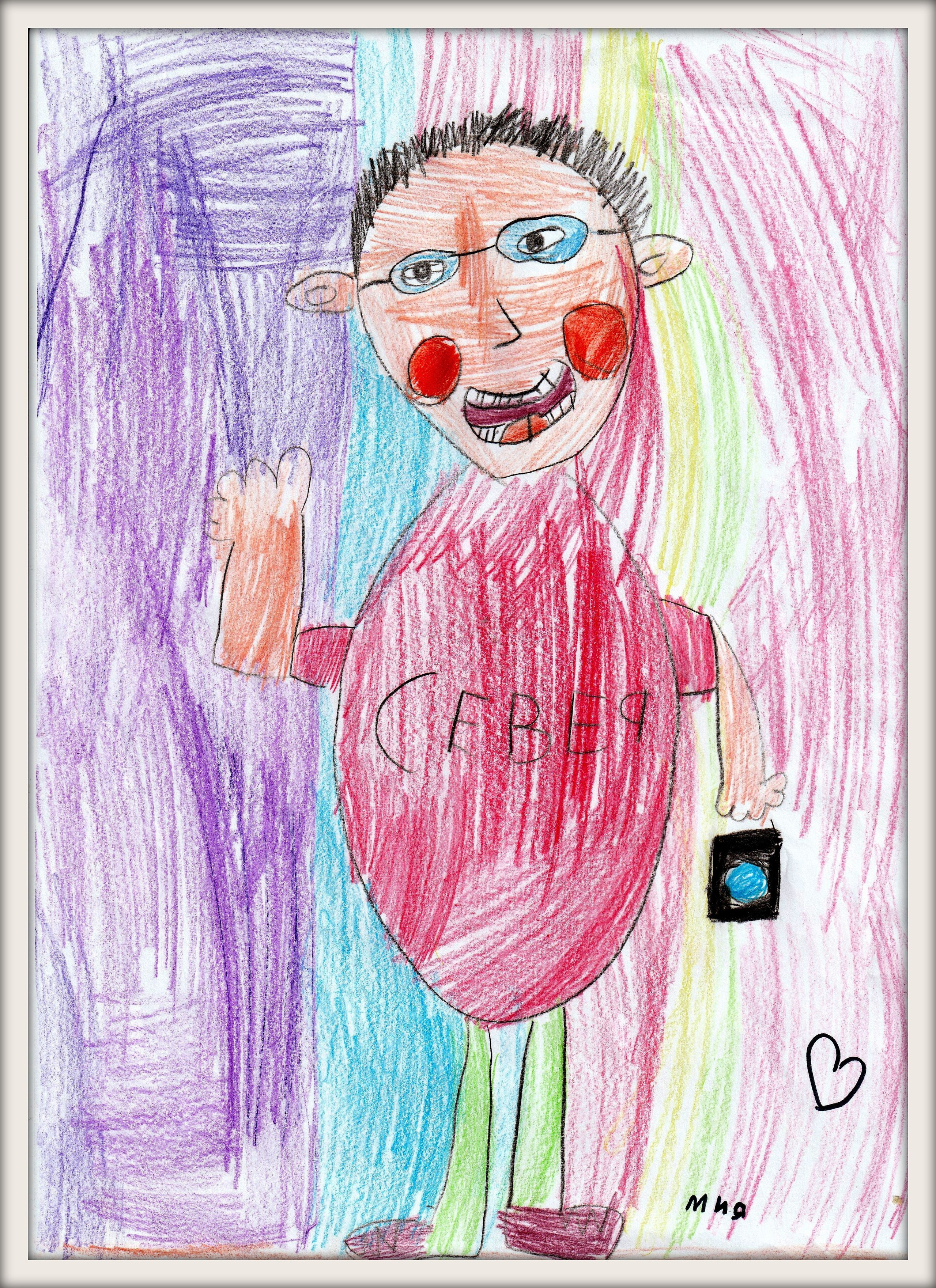 Рисунки от детишек. Фотограф Андрей Богач