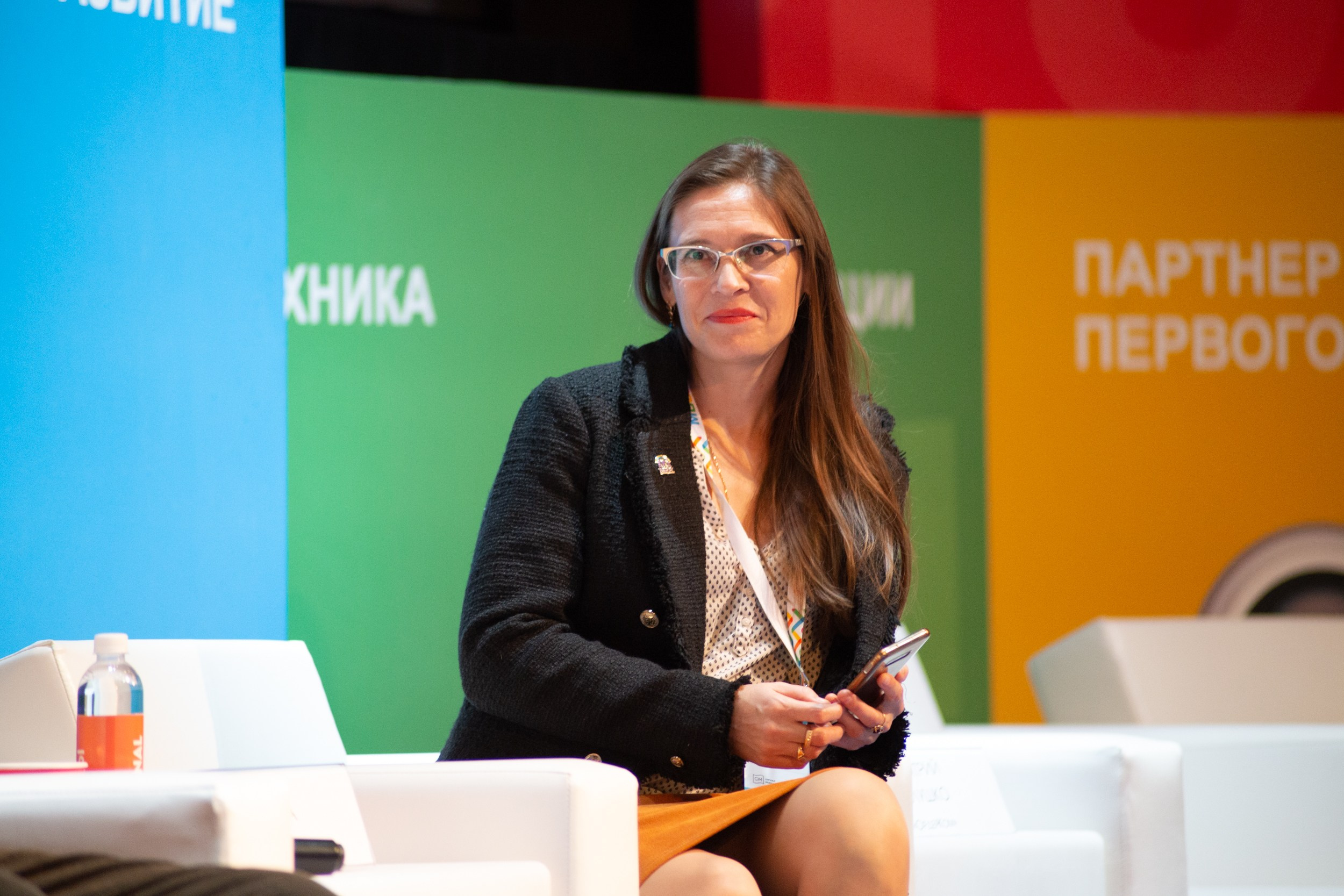 MUSE. Главная