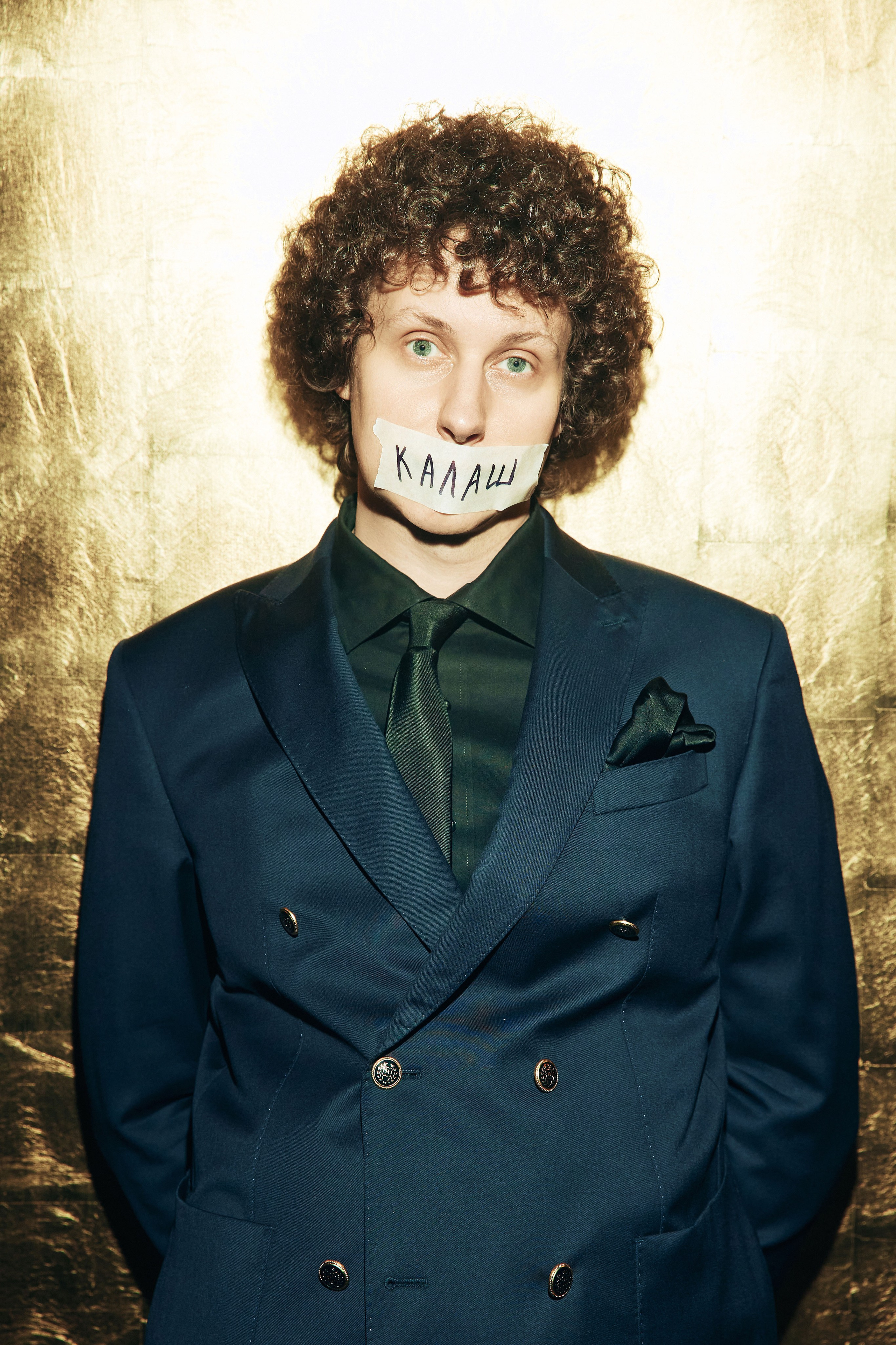 EVGENY KALASHNIKOV. Дмитрий Мазуркевич: Профессиональный Репортажный Фотограф