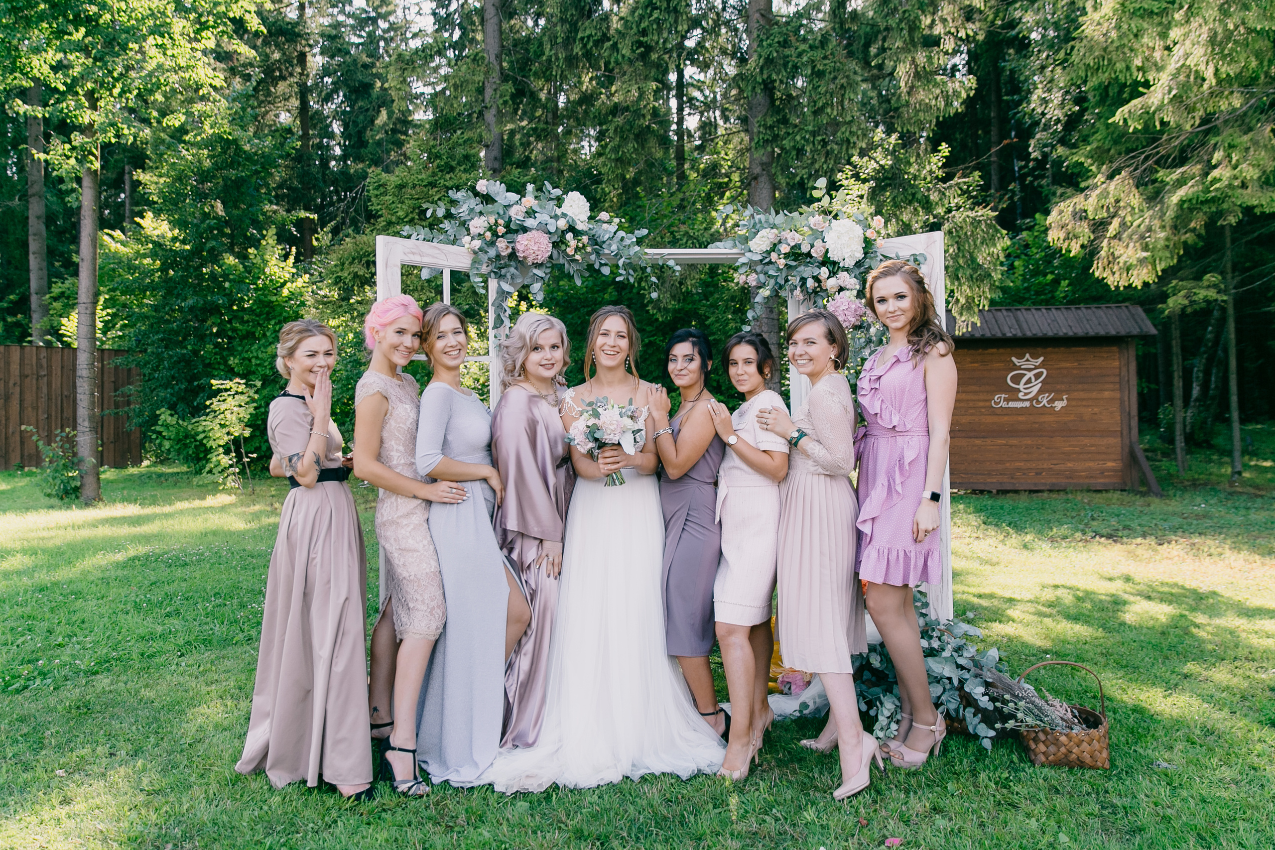 Иван и Алина. Организация и координация свадебных и семейных торжеств