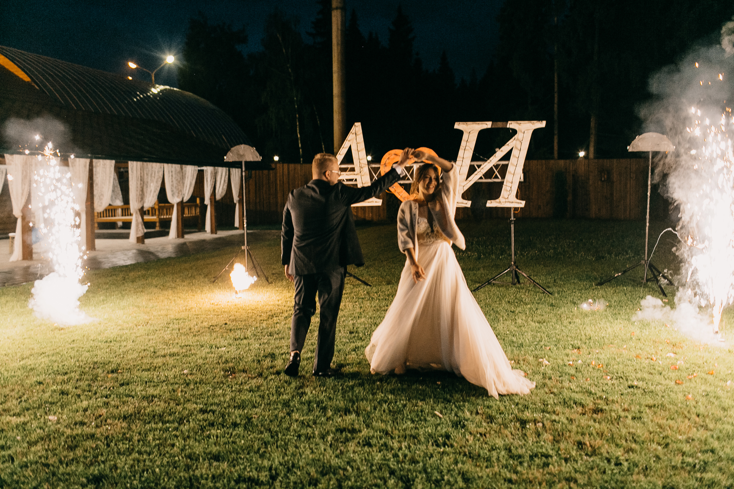 Иван и Алина. Организация и координация свадебных и семейных торжеств