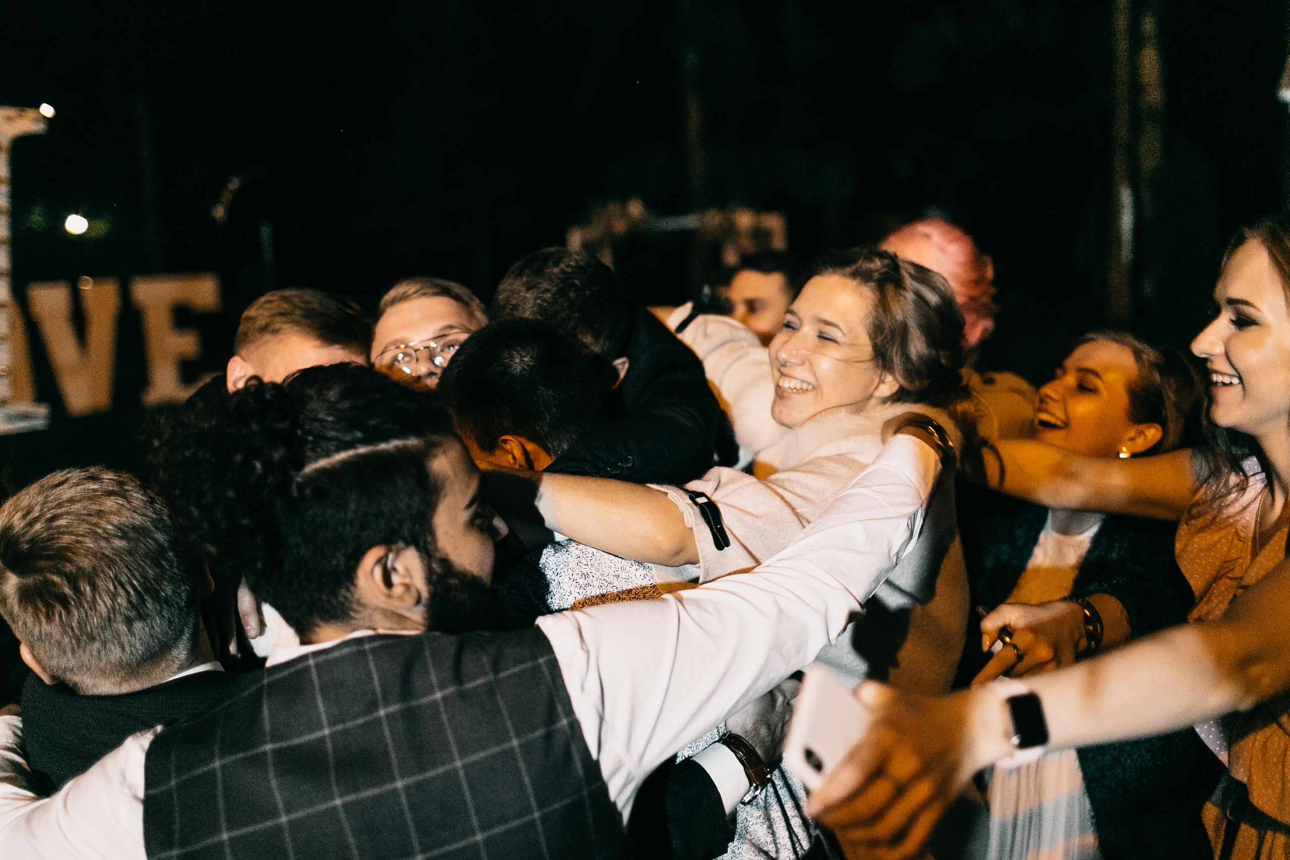 Иван и Алина. Организация и координация свадебных и семейных торжеств