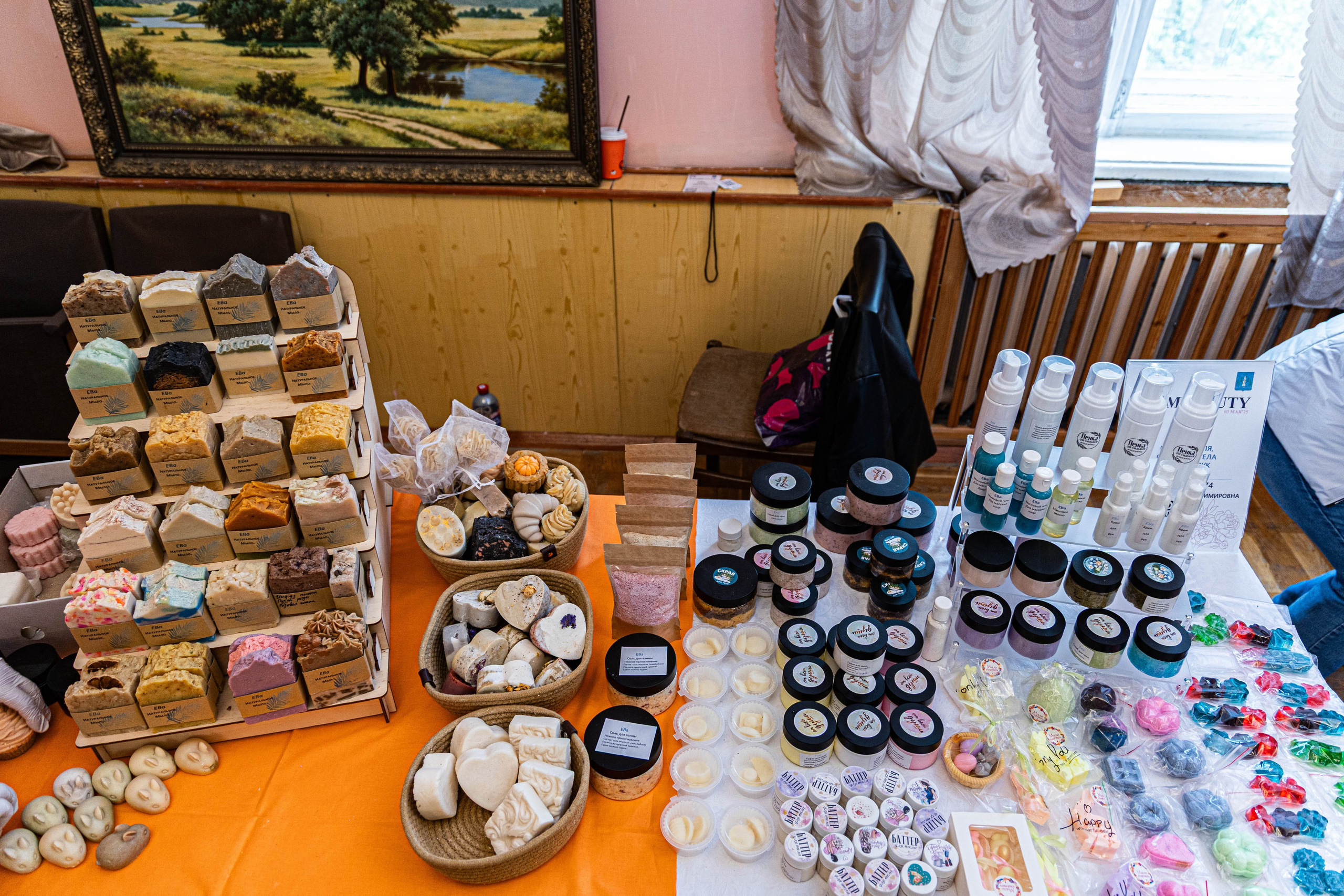 RAMBEAUTY. Фотограф для маркетплейсов, фотоуслуги в Жуковском Татьяна Марсуверских