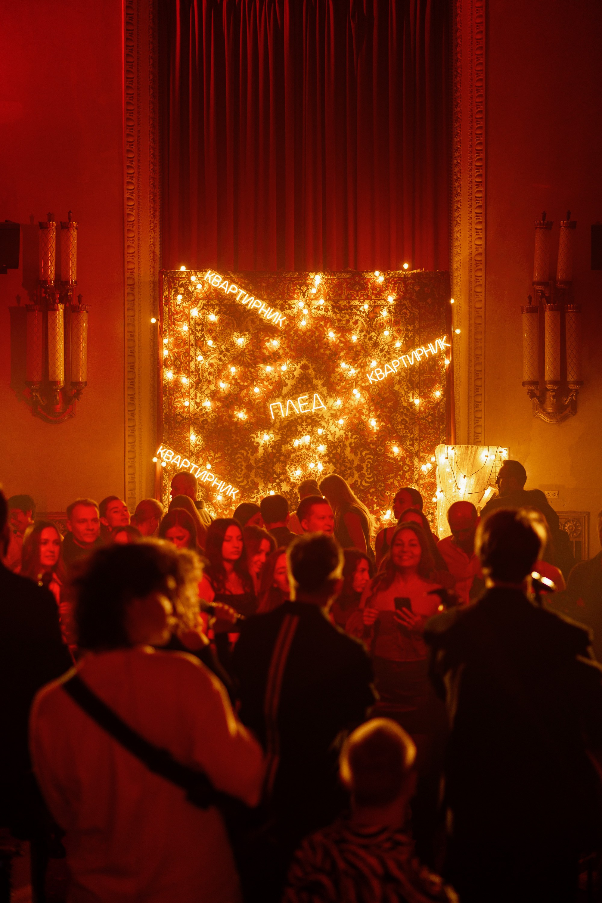 Вечеринка. Свадебный фотограф Георгий Батурин