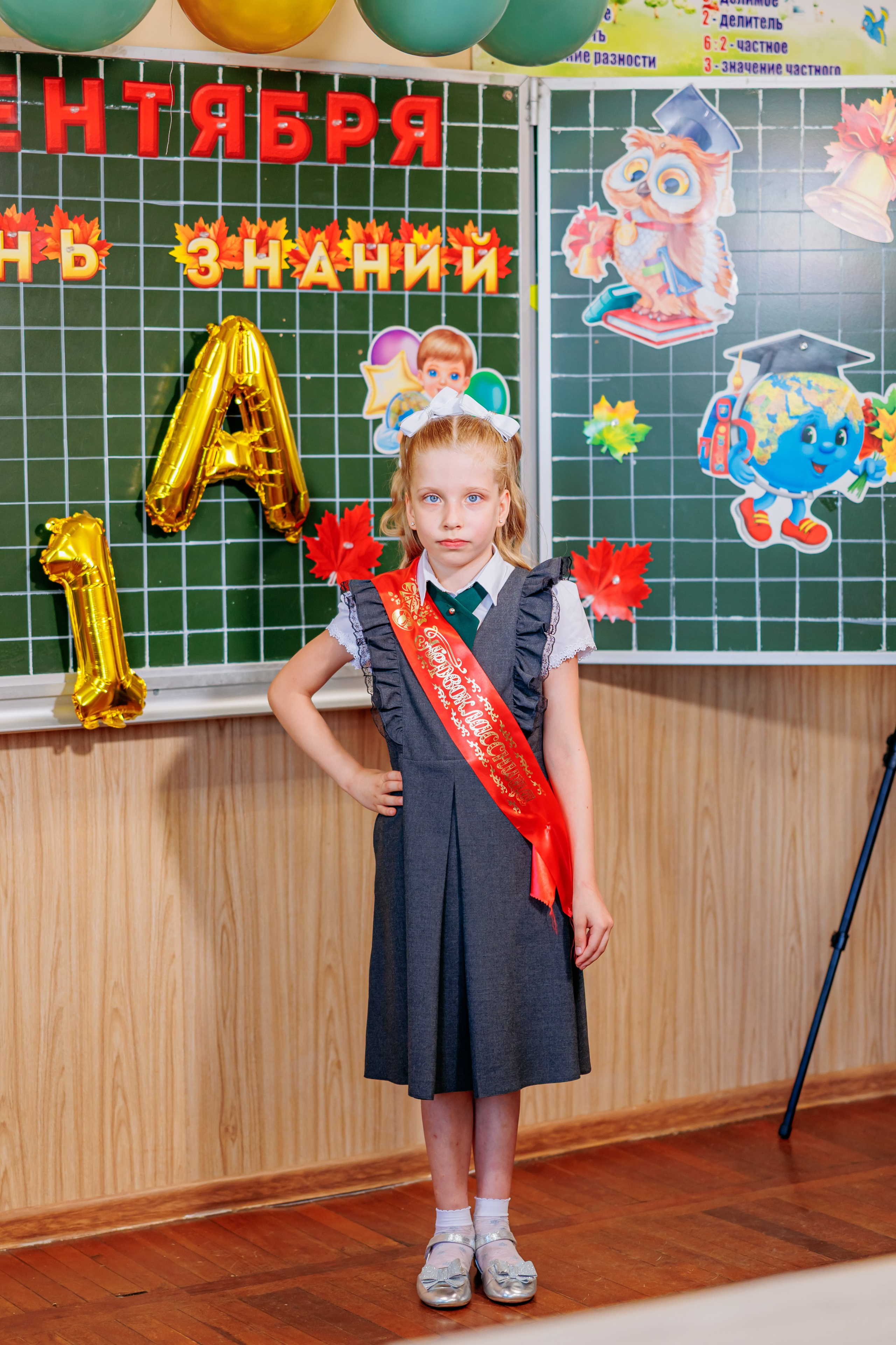 1сентября25года. Свадебный и семейный фотограф в Армавире