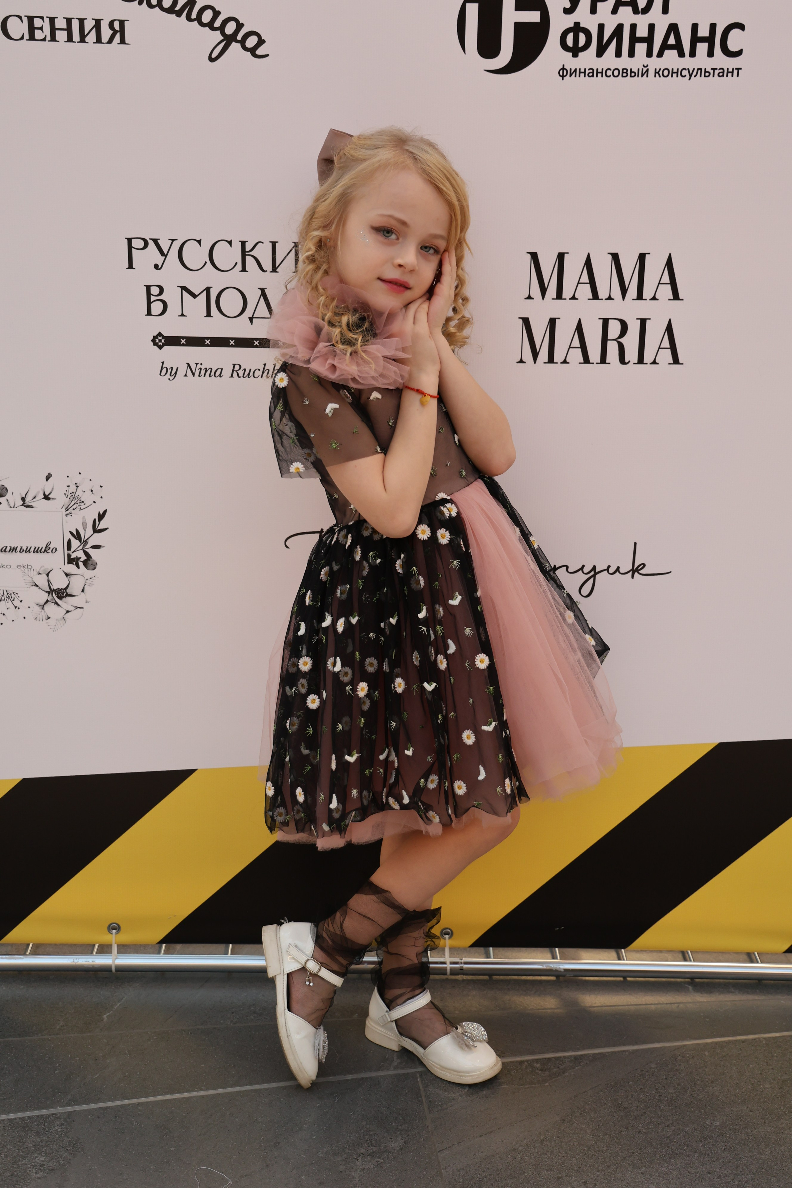 Мероприятия, выставки, репортажная съемка. Свадебный, семейный, женский и детский фотограф из Екатеринбурга