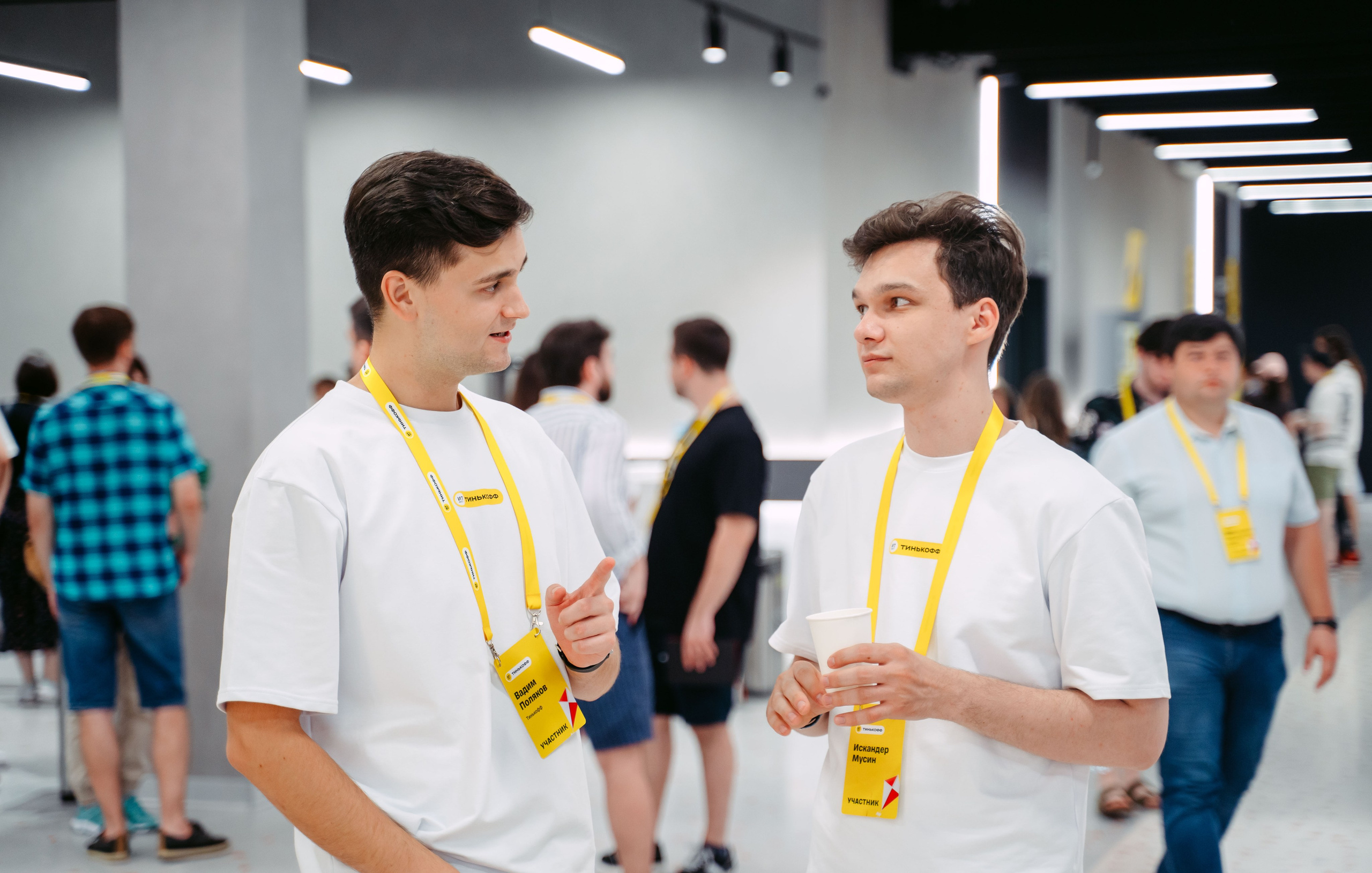 Тинькофф. ИТ-фест / 2023. Саша Копылов, фотограф в Казани