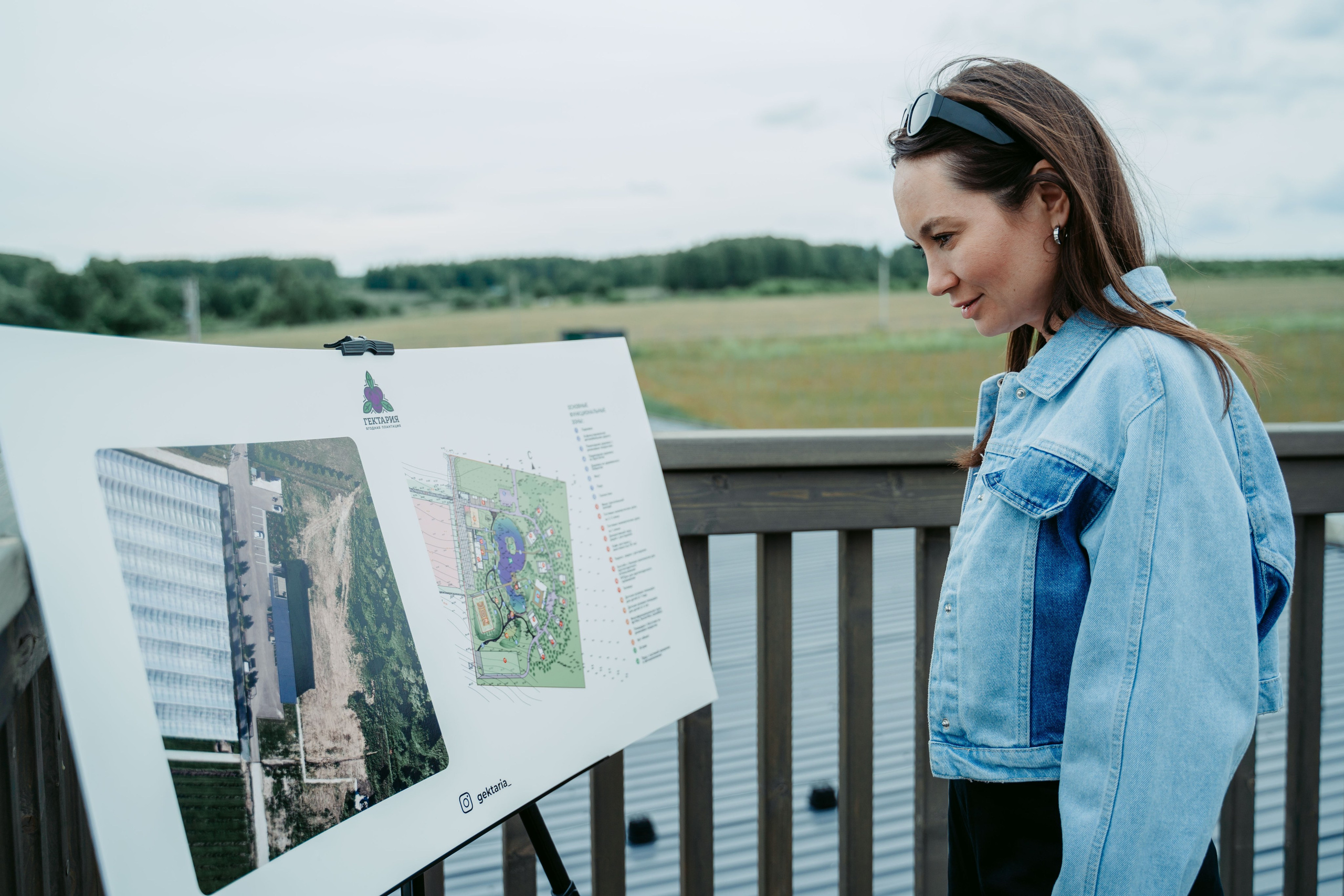 Гектария. Встреча лидеров мнений / 2023. Саша Копылов, фотограф в Казани