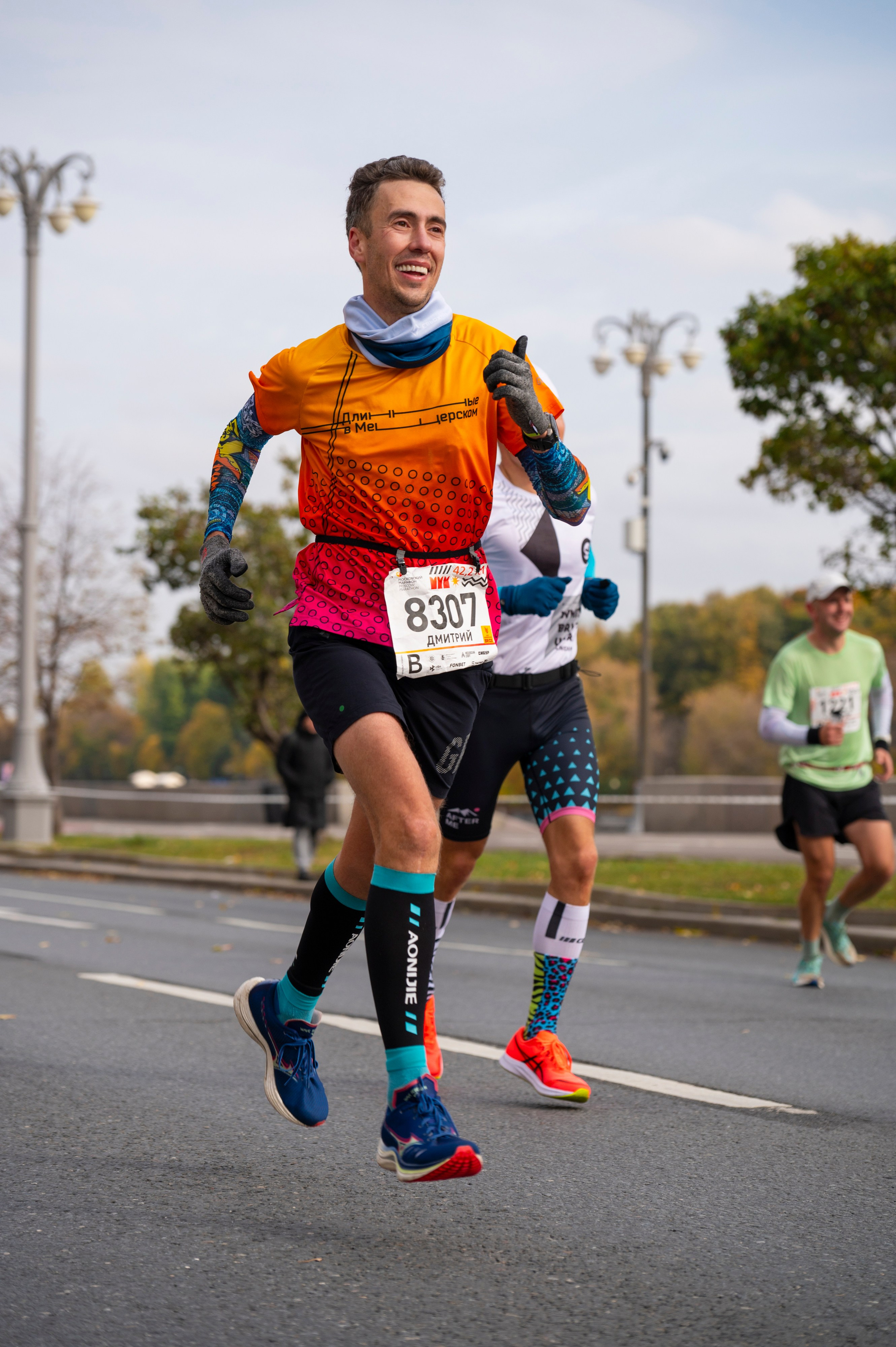 Спортивные мероприятия: Московский марафон 2024. Фотограф Михаил Волков