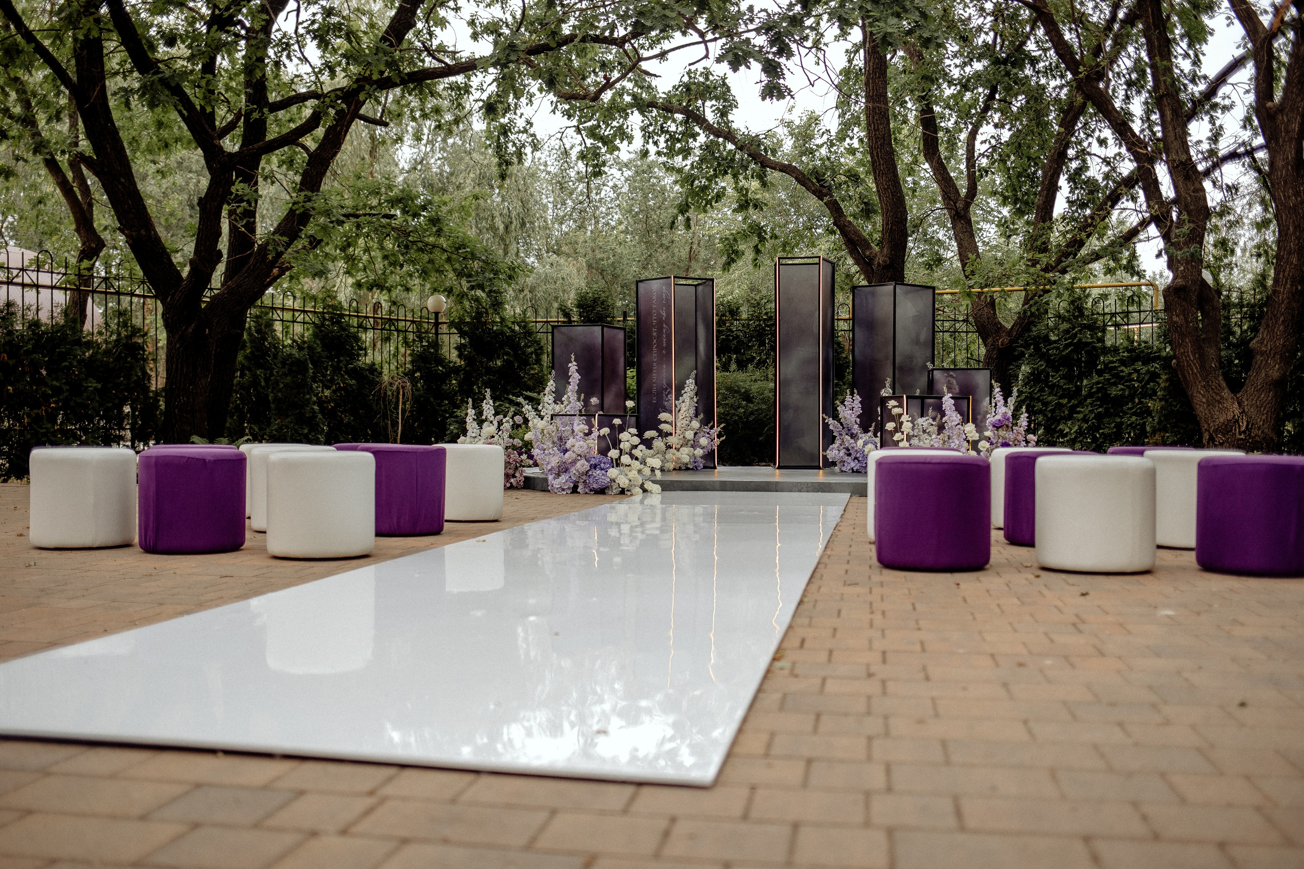 Никита и Ксения. Свадебный фотограф в Саратове Симашова Ирина