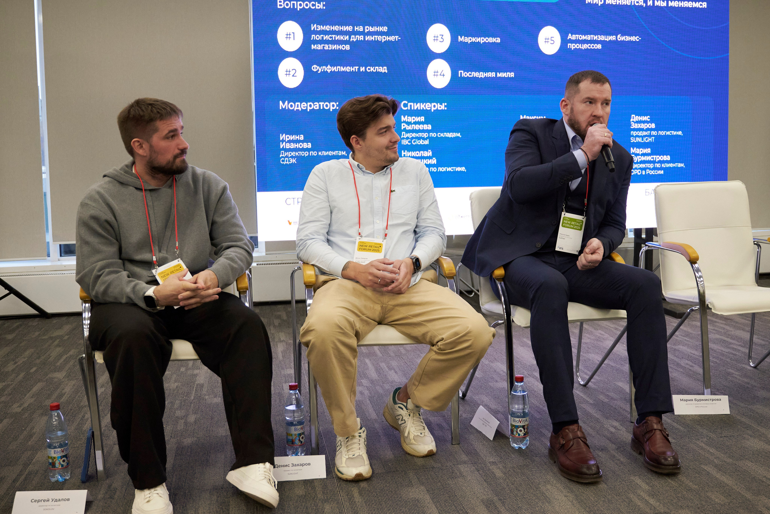 Репортаж. Фотограф Максим Бунин, Москва