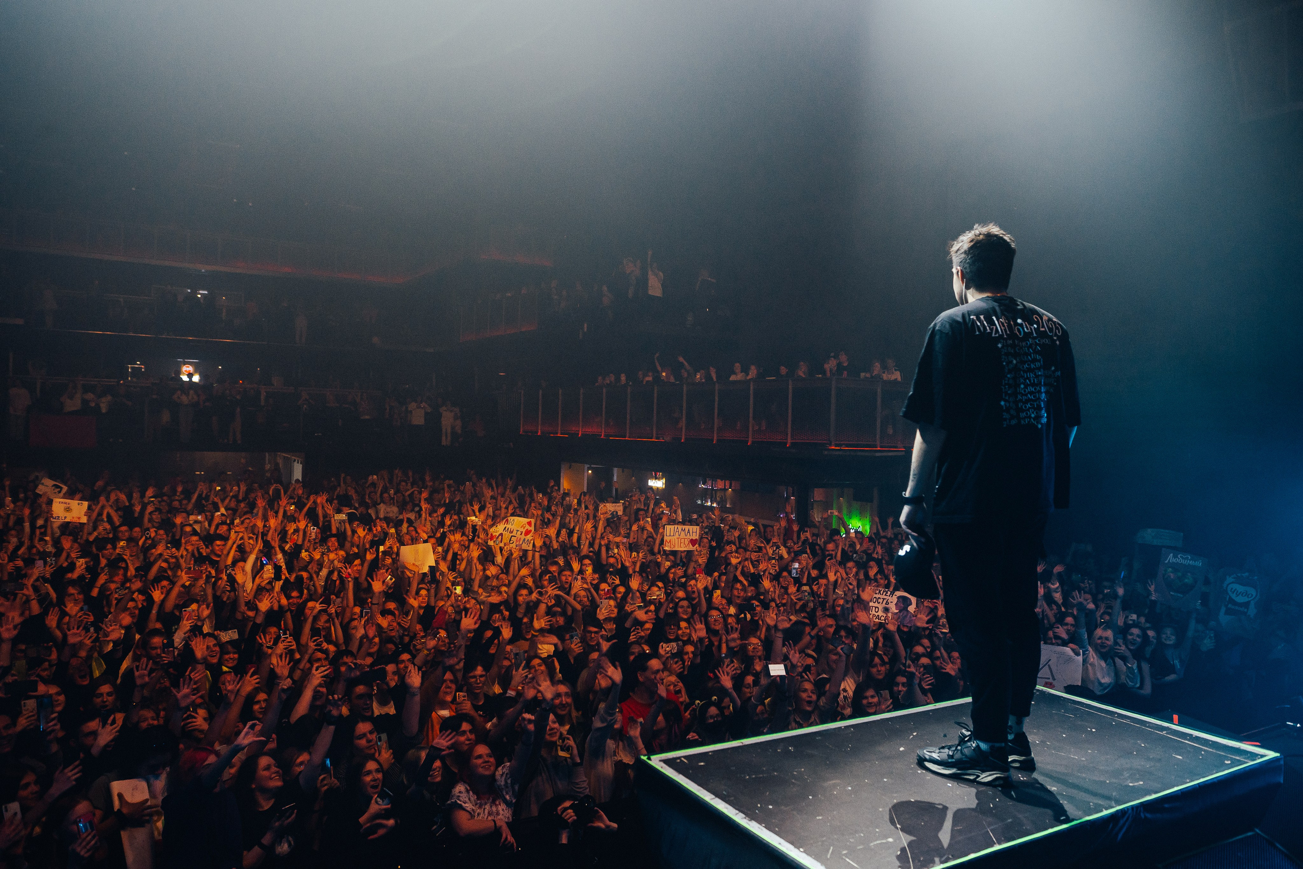 MZLFF. Коммерческий фотограф Иван Рыбаков