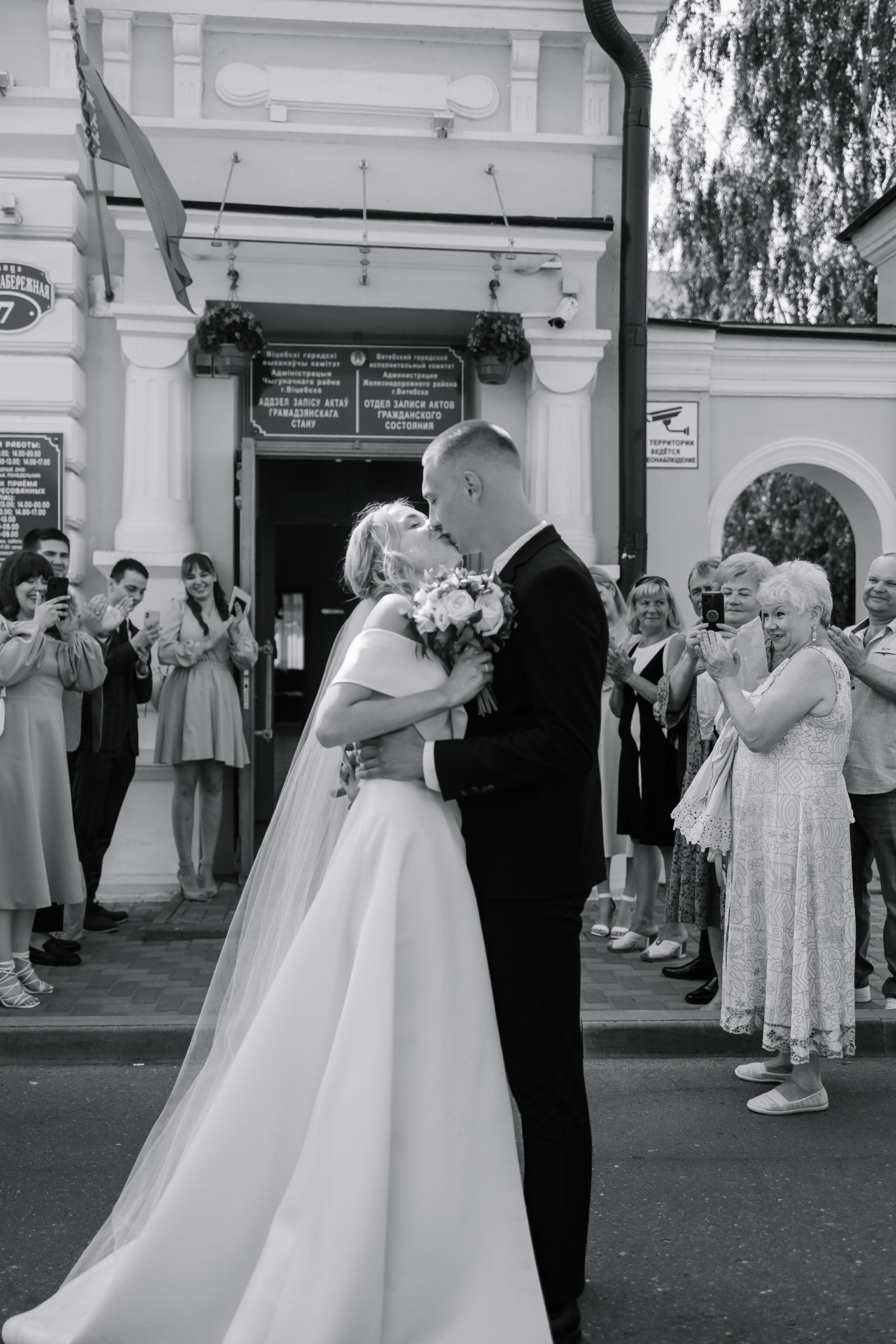 Клим/Ксения. Свадебный фотограф