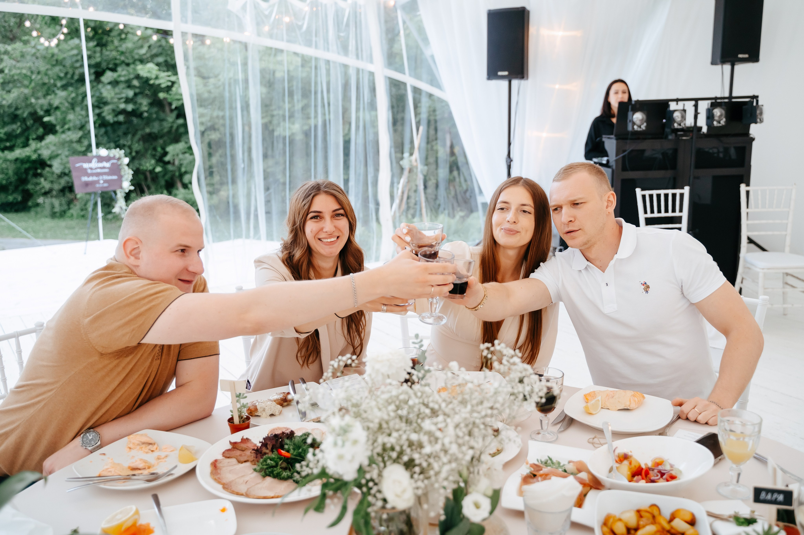 Свадьба загородом в Москве