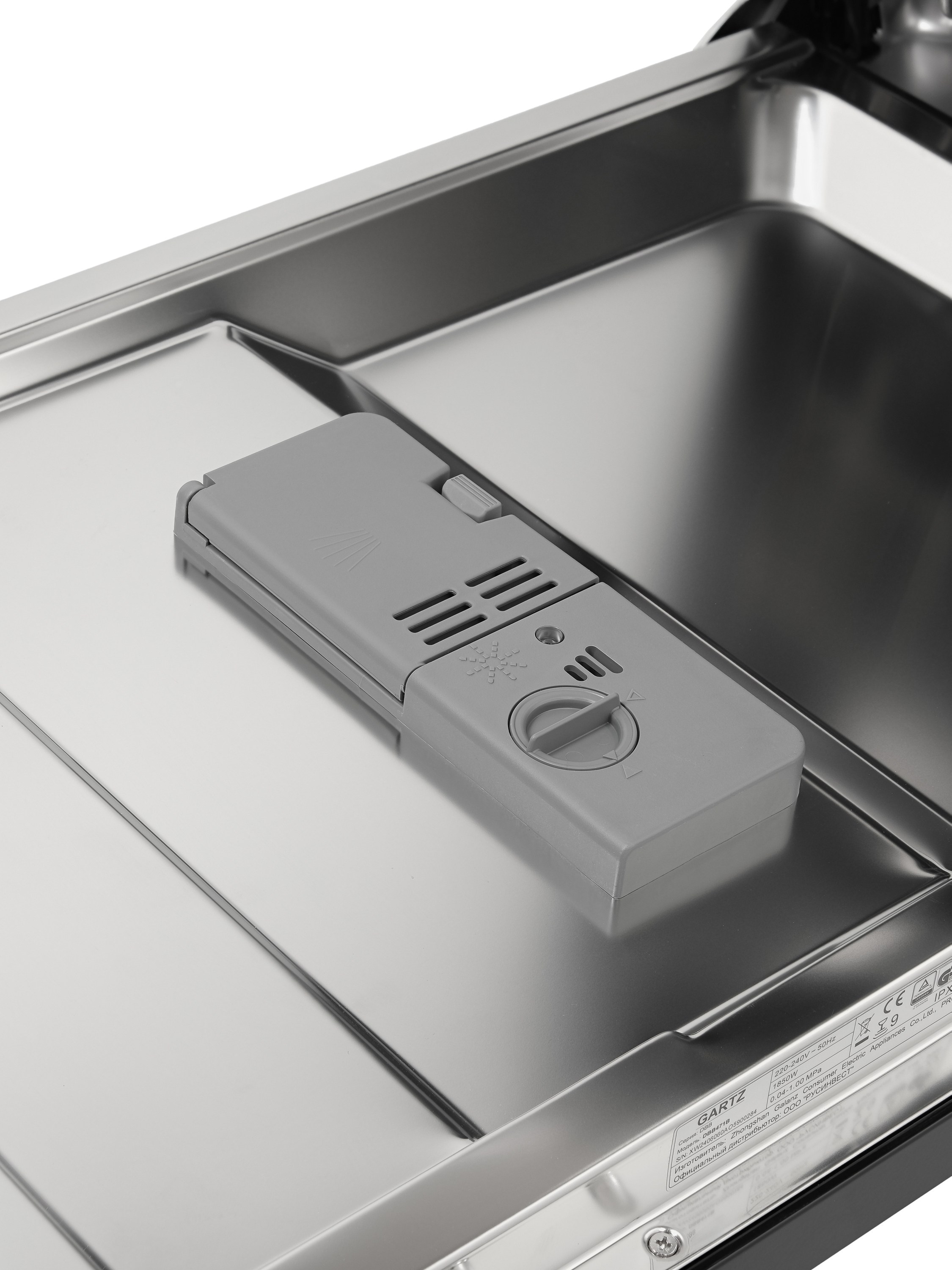 Посудомоечная машина. Предметный фотограф, инфографика и видео в Санкт-Петербурге