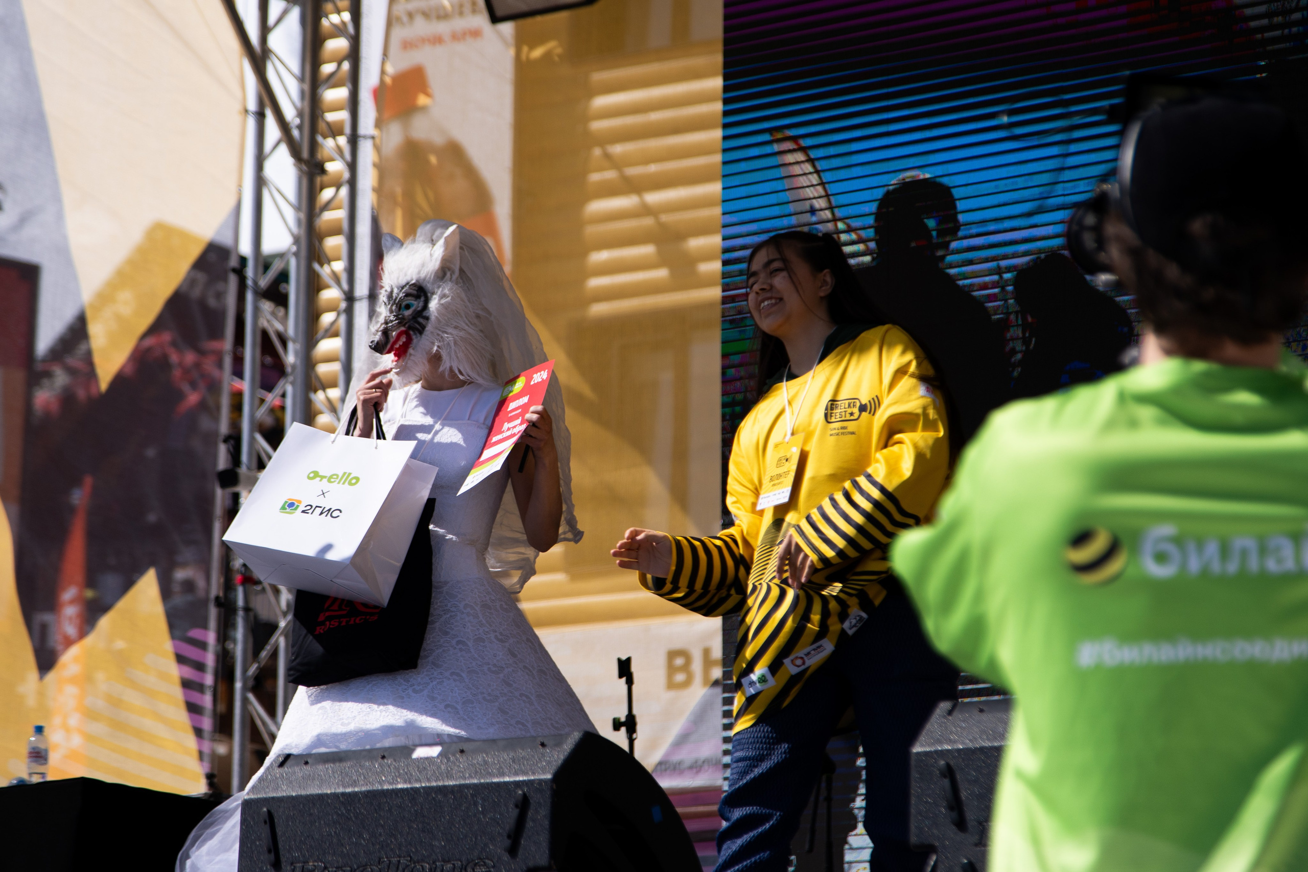 Грелка 14.04.24. Анастасия Паршукова — фотограф Шерегеш Новосибирск