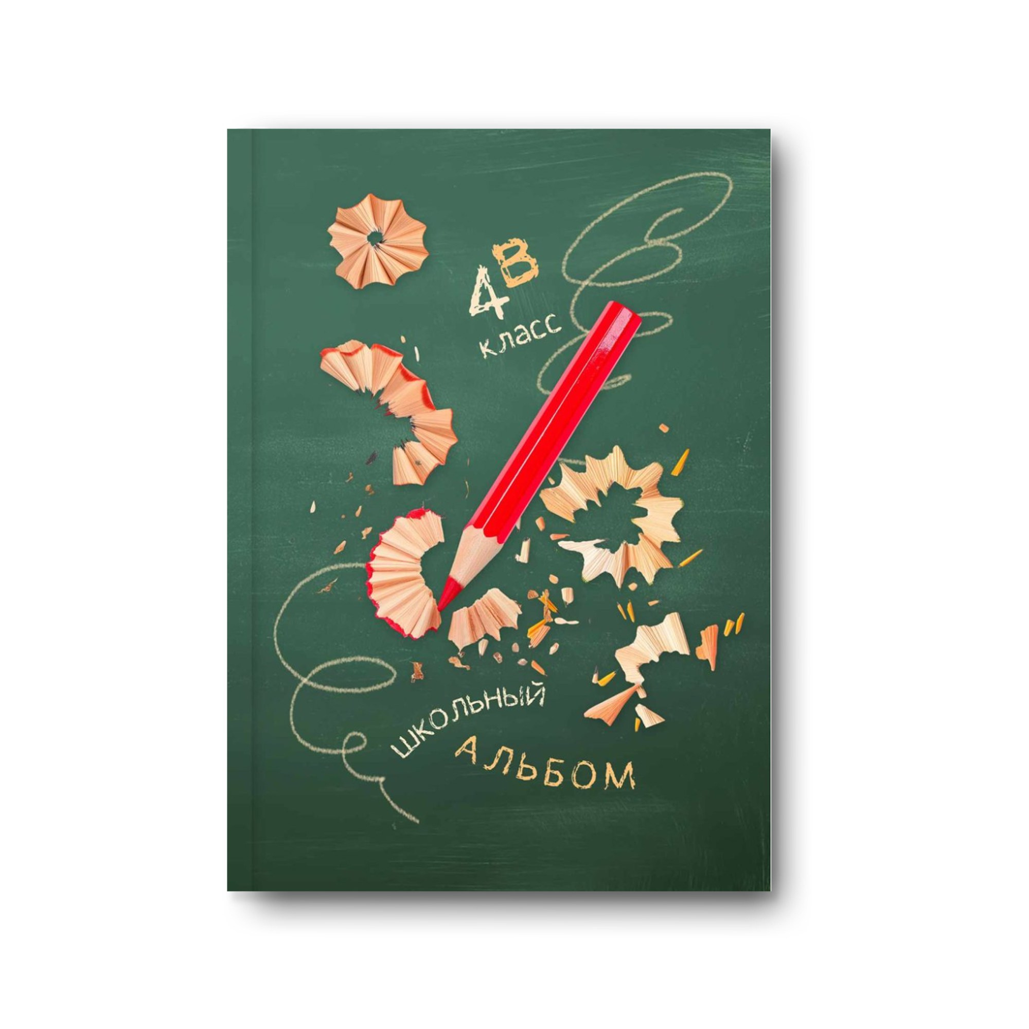 Заказать фотокнигу на выпускной в Новосибирске от Bestyalbum