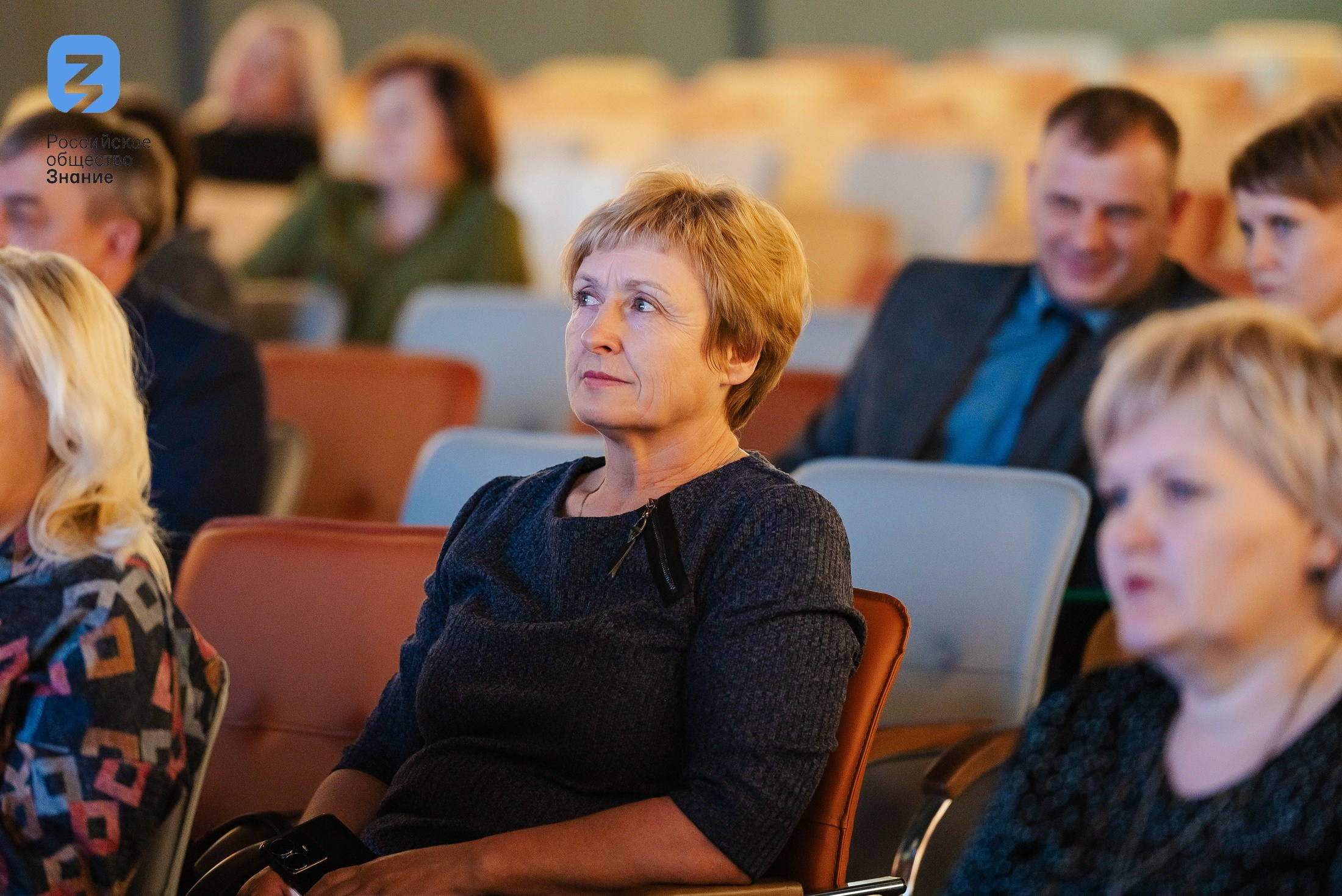 Региональный форум Общества «Знание». Свадебный и репортажный фотограф Никита Сницарев в Барнауле