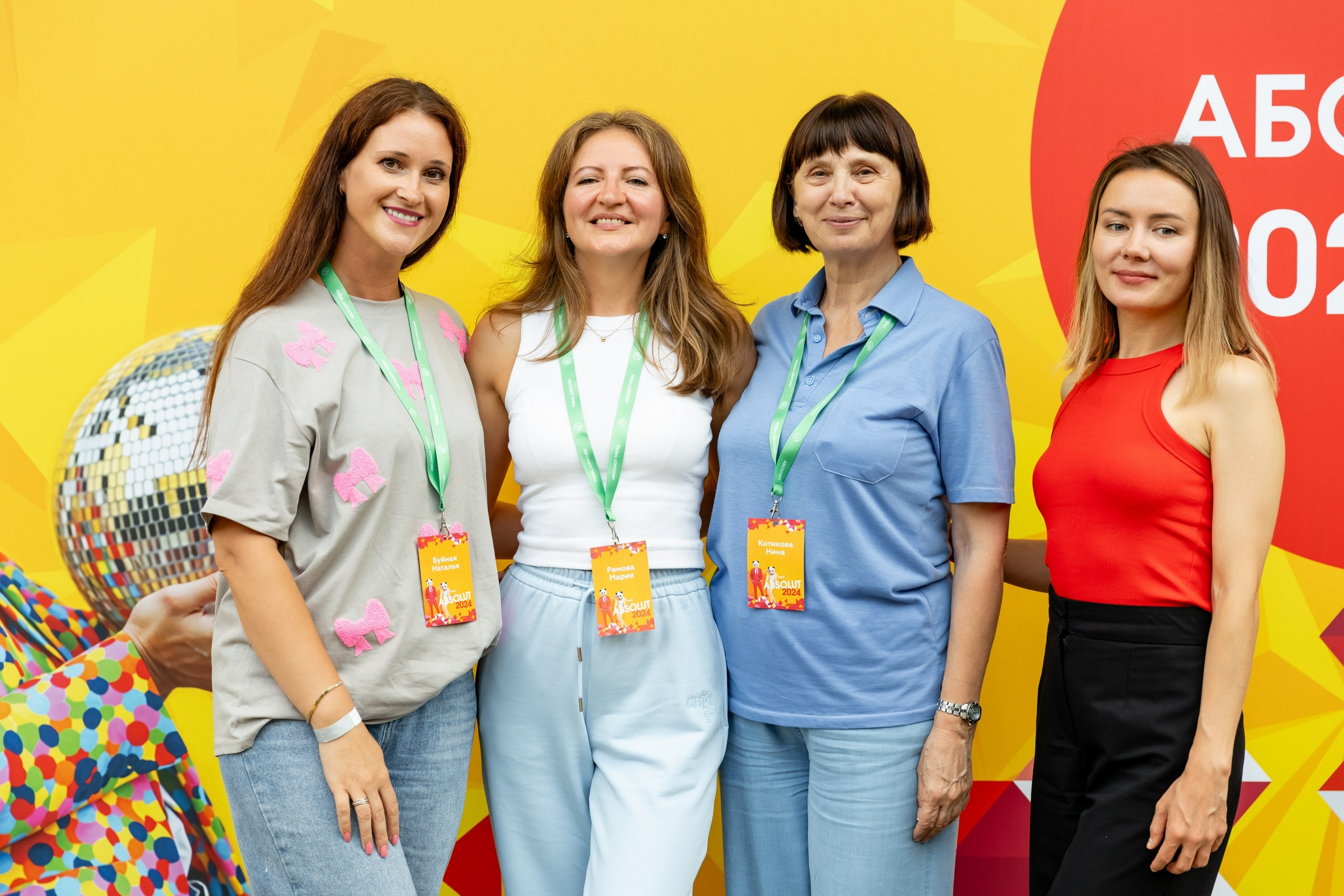 Тимбилдинг Абсолют (ecoLOFT 2.0). Татьяна Чернышова свадебный фотограф Москва