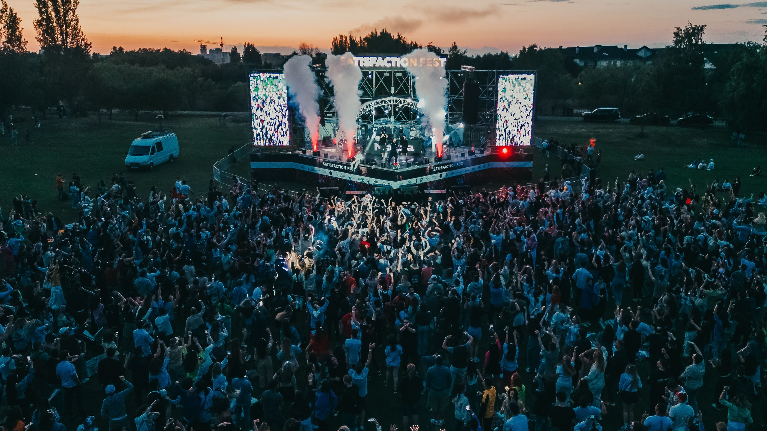 Satisfaction Fest. Главная