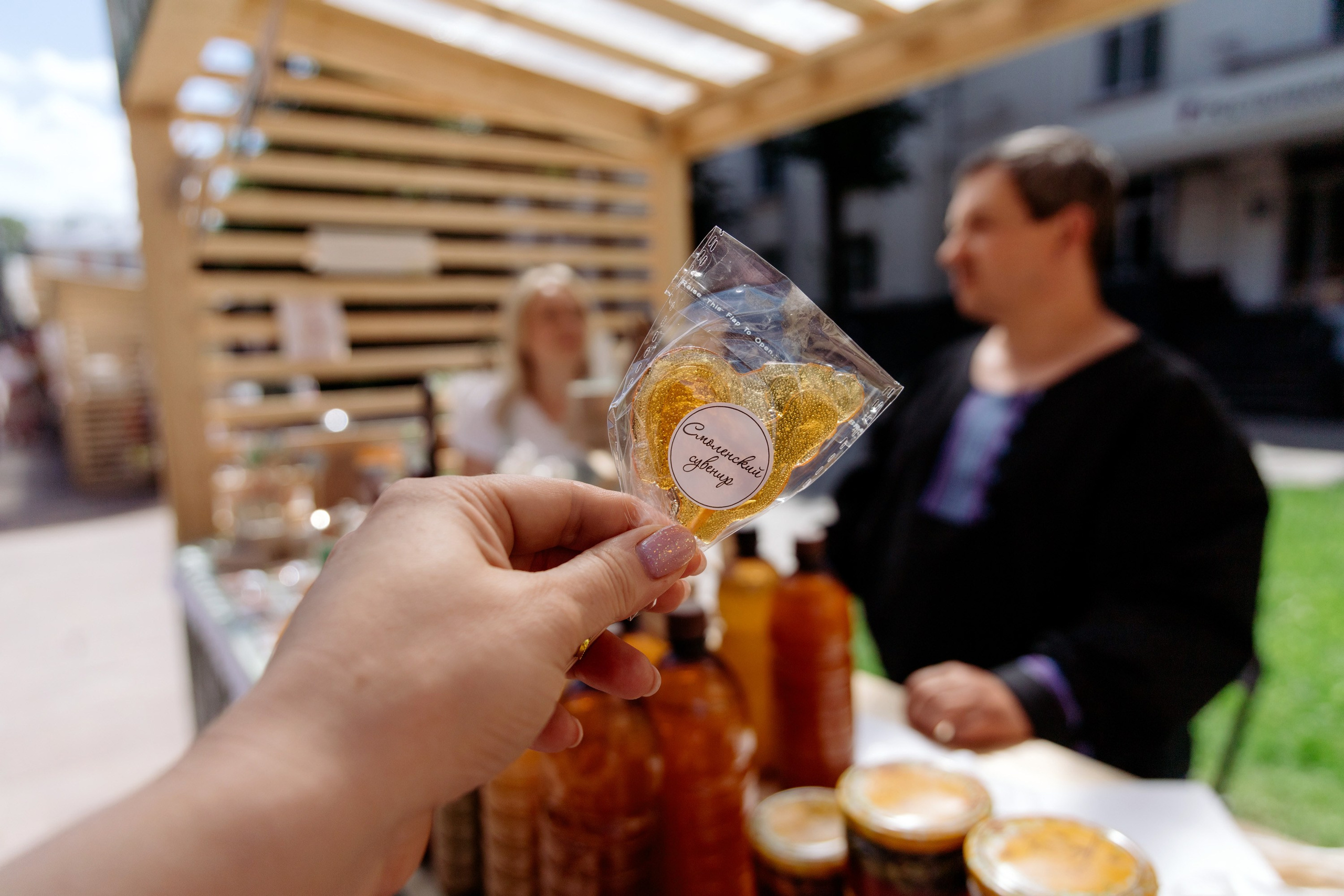 Фестиваль смоленской кухни ЛУКОВ ФЕСТ 2025. Главная