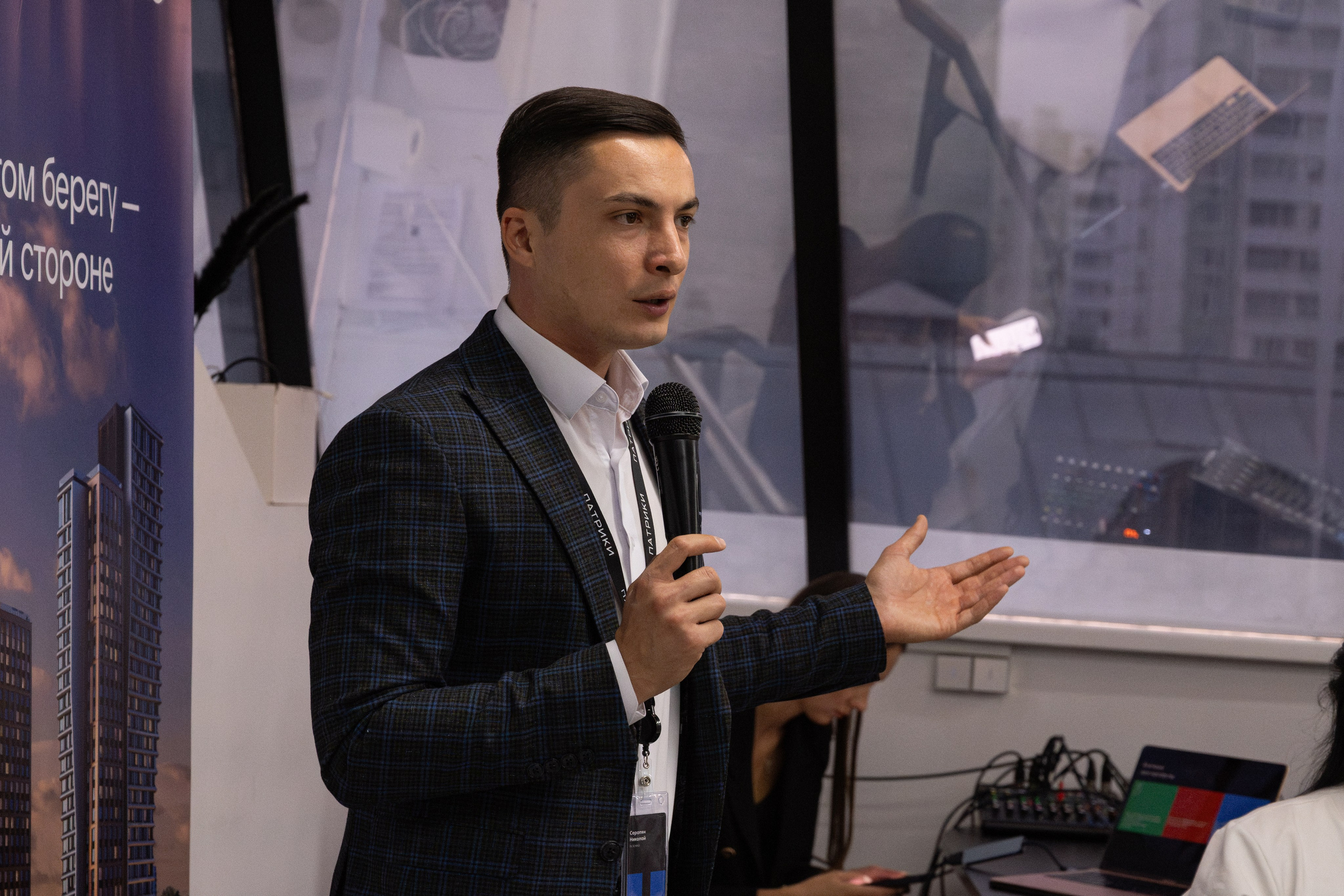 Форумы, конференции. Фотограф мероприятий в Москве