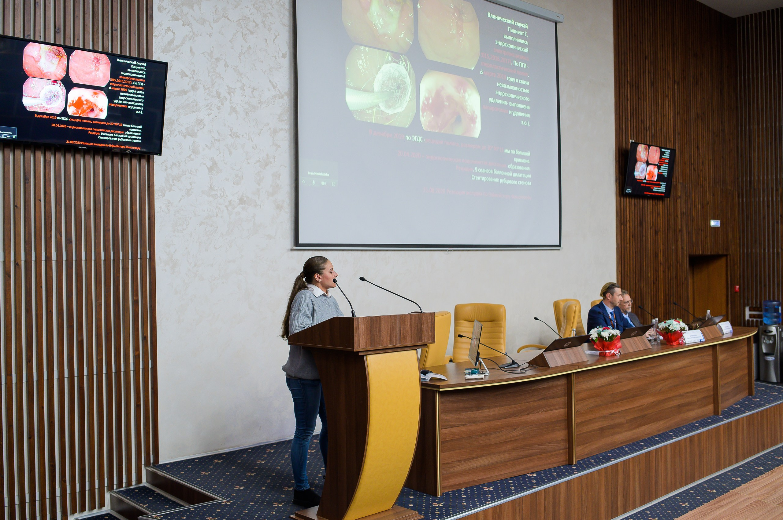 VIII Съезд хирургов Сибирского Федерального округа. Фотограф в Кемерово Владислав Шульц