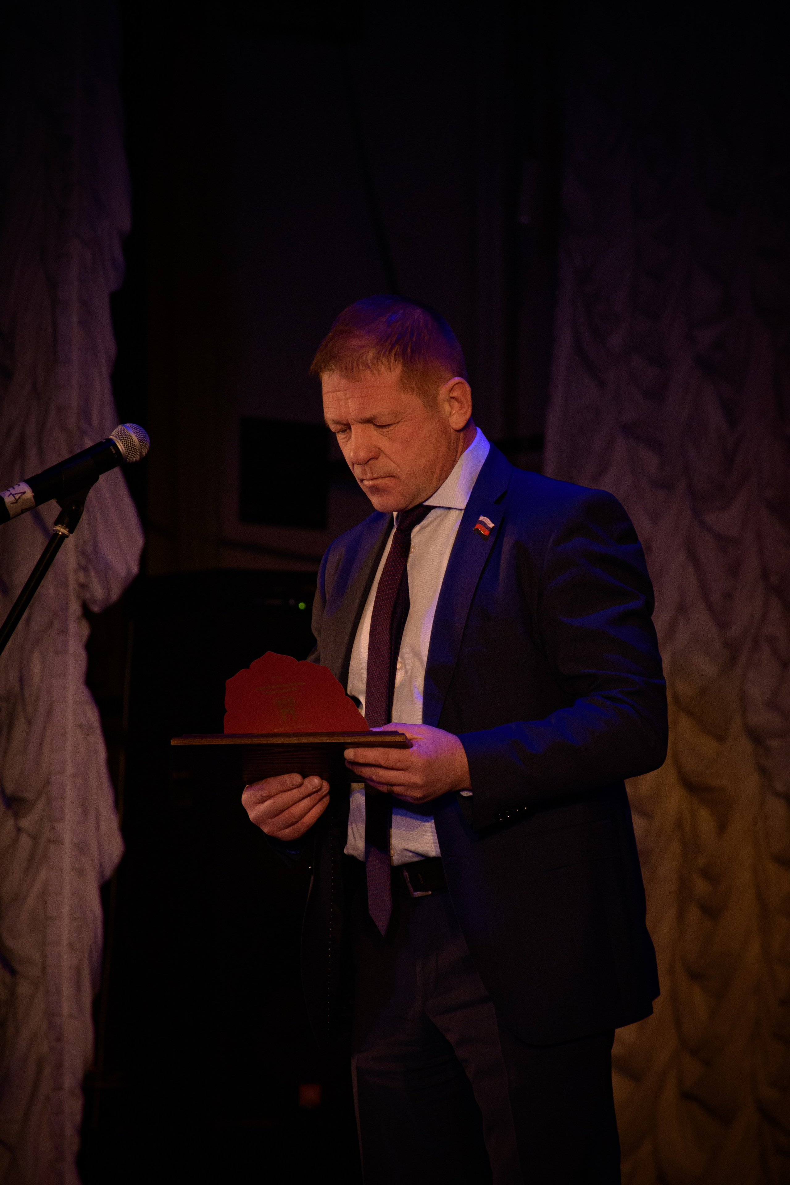 ОБЩЕСТВЕННОЕ ПРИЗНАНИЕ. Photokarish