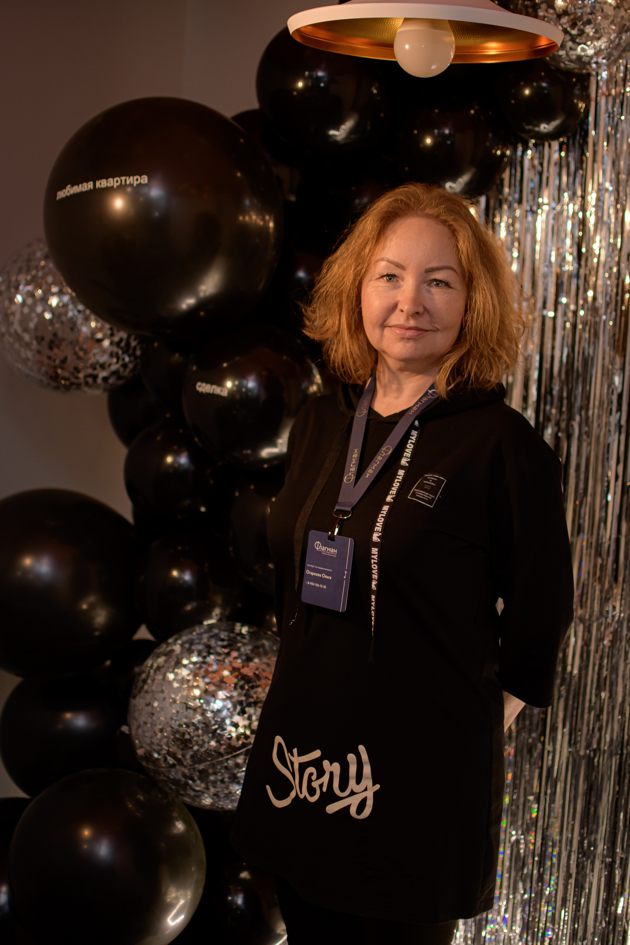 ФЛАГМАН. Photokarish