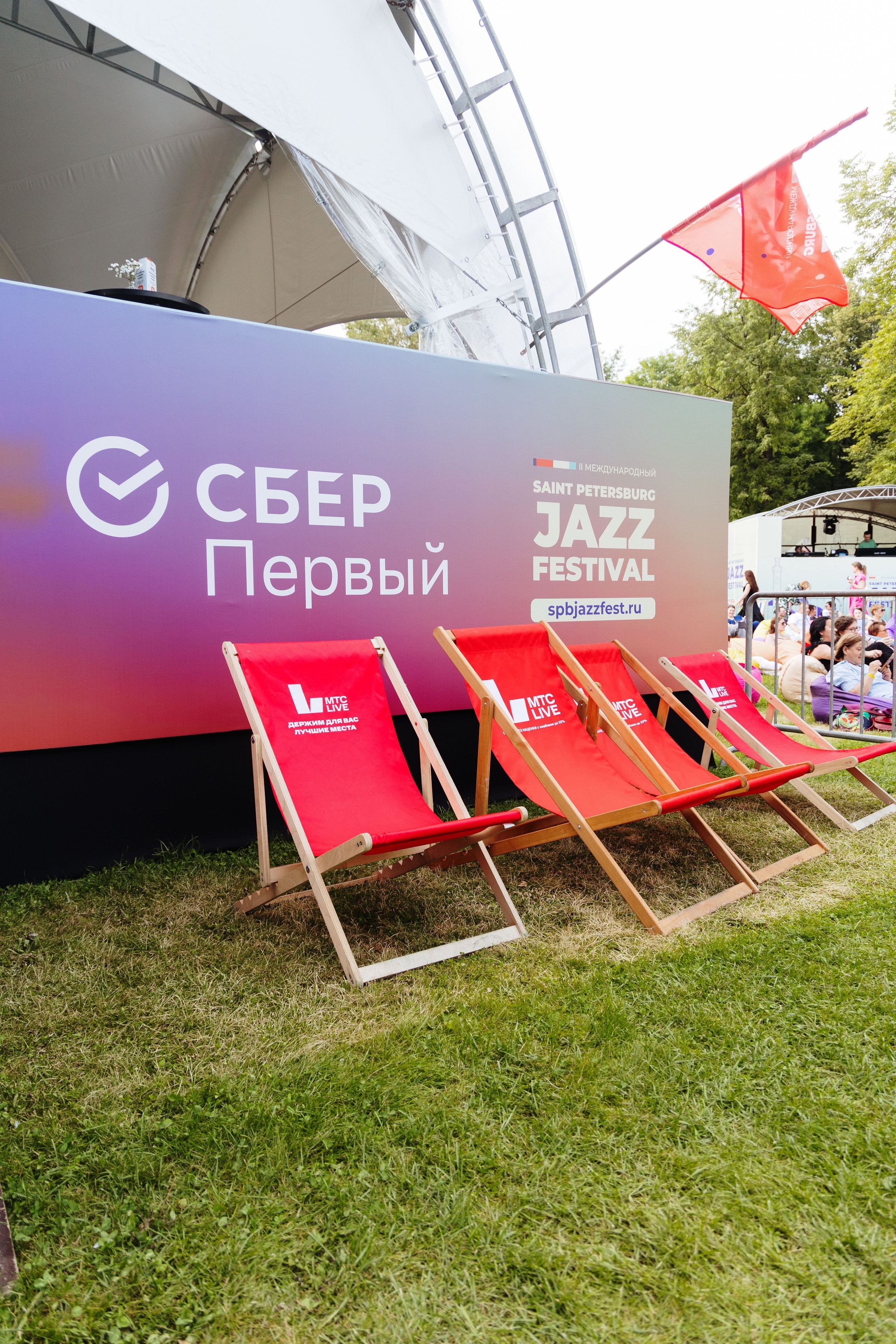 Jazz Festival. Reportage photographer Vlad Shishkin