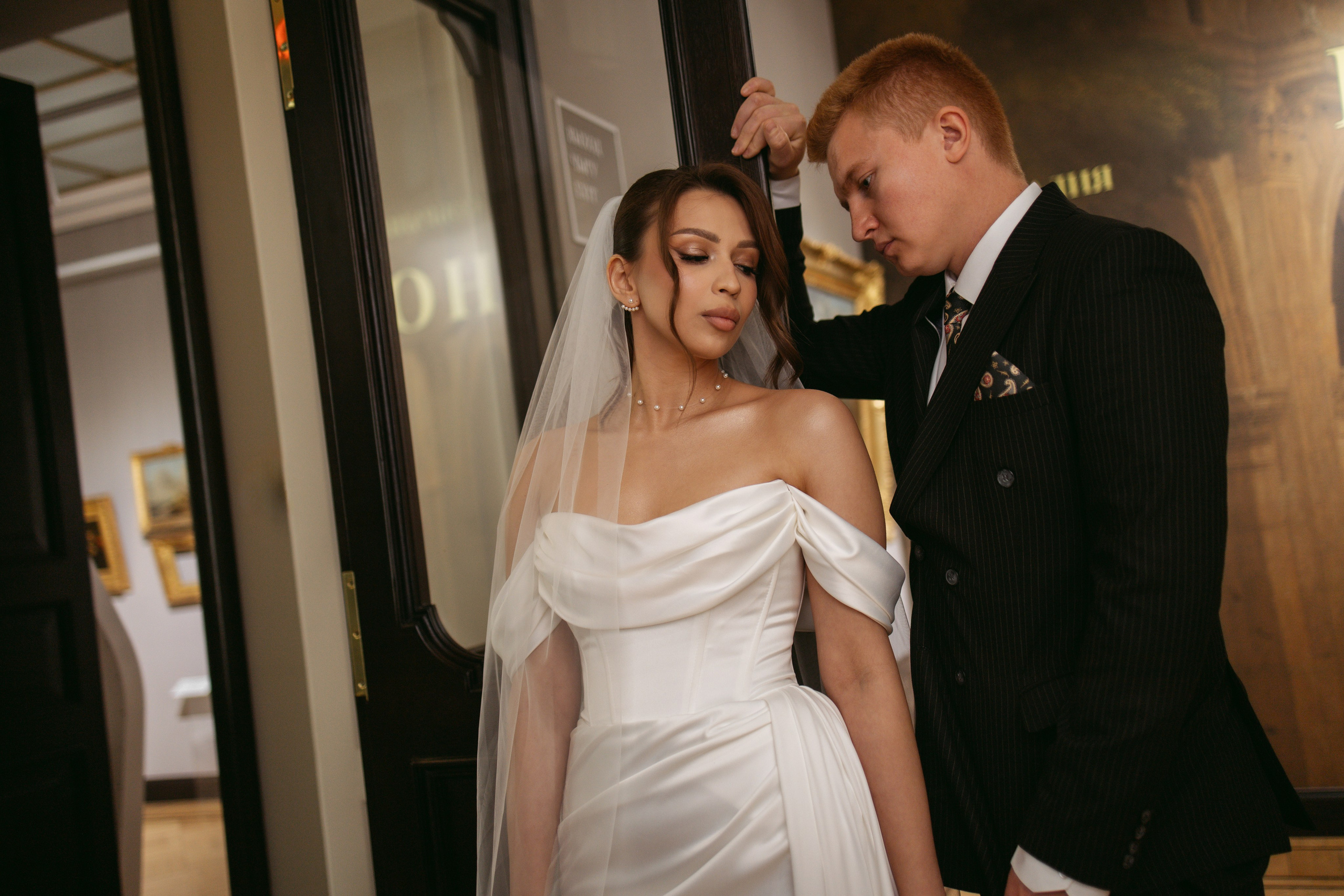 Айдар & Азалия