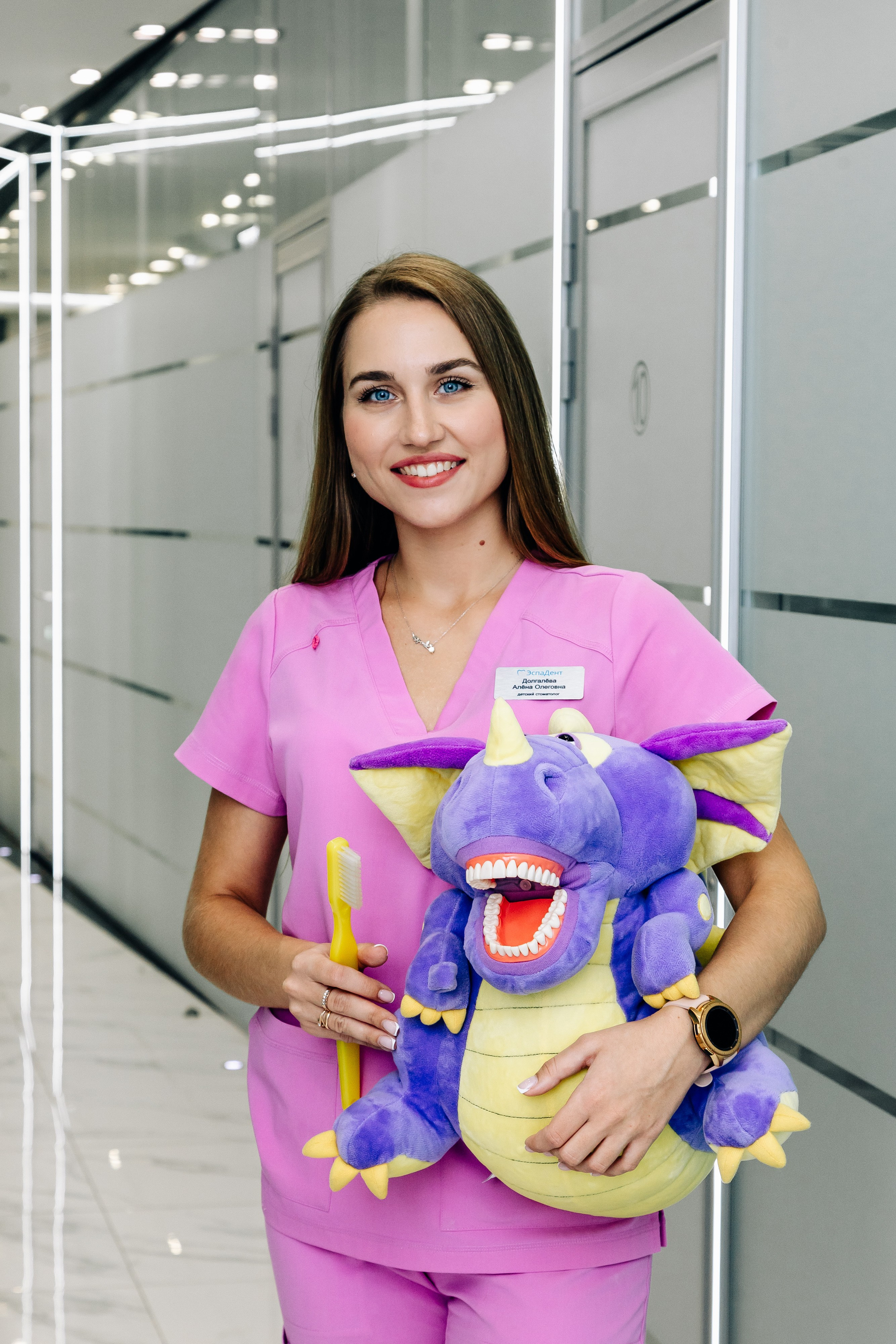 Стоматология