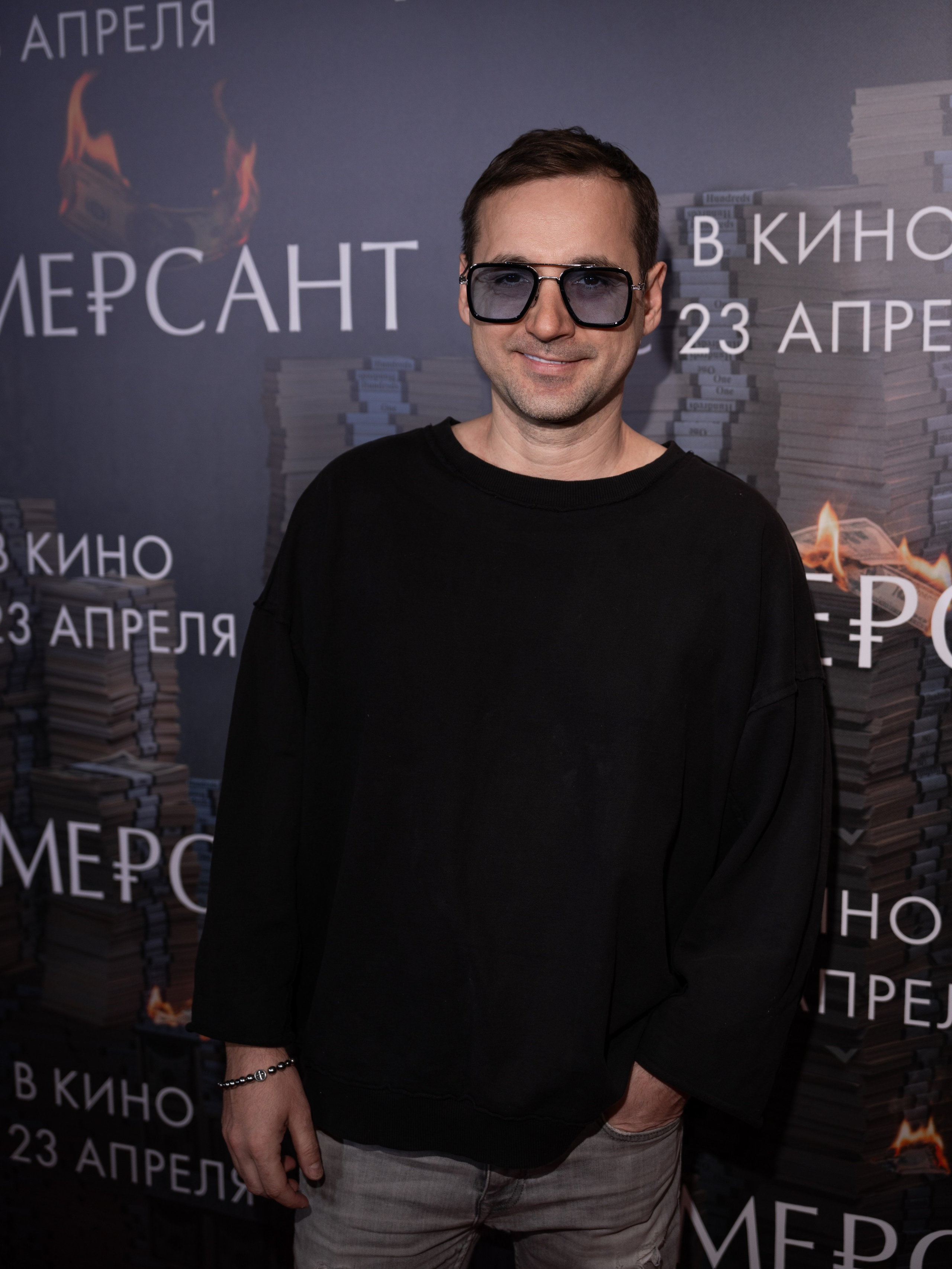 Премьера: Коммерсант. Илья Варин — Фотограф Москва, Тверь