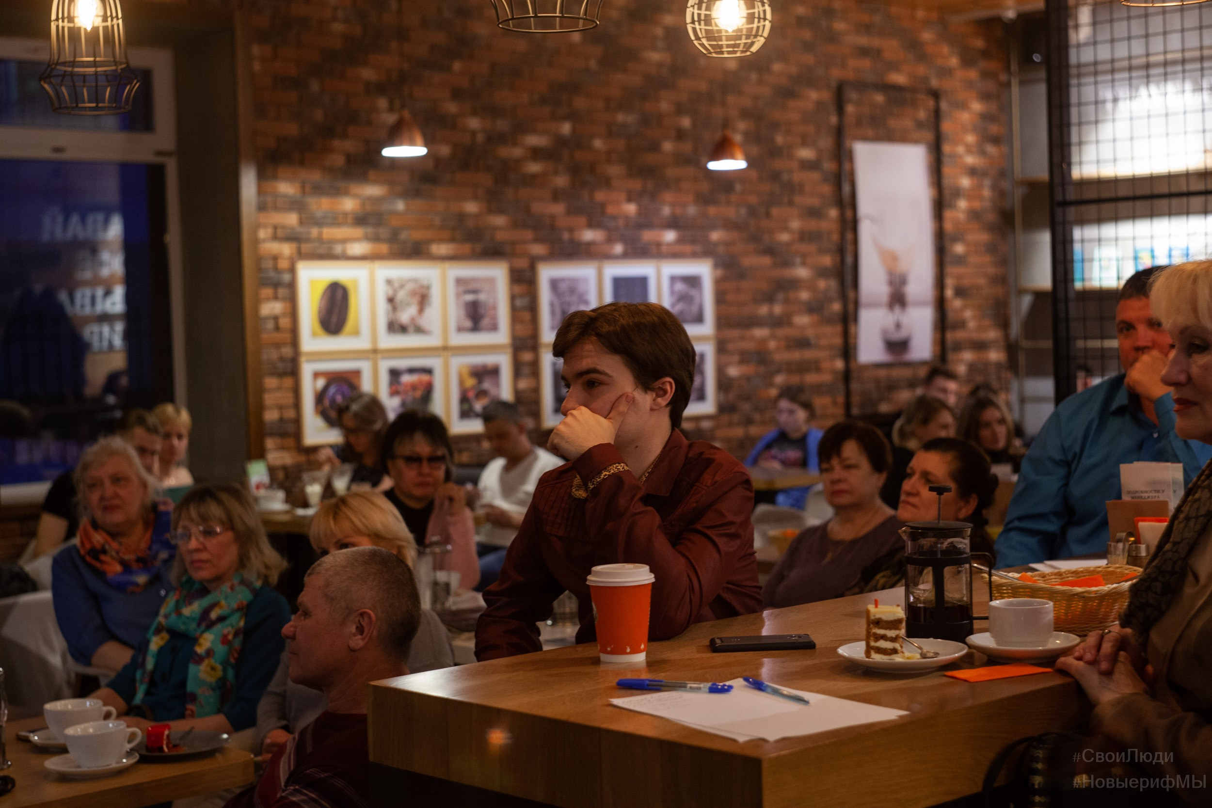 Поэтический вечер. Фотограф Тюмень