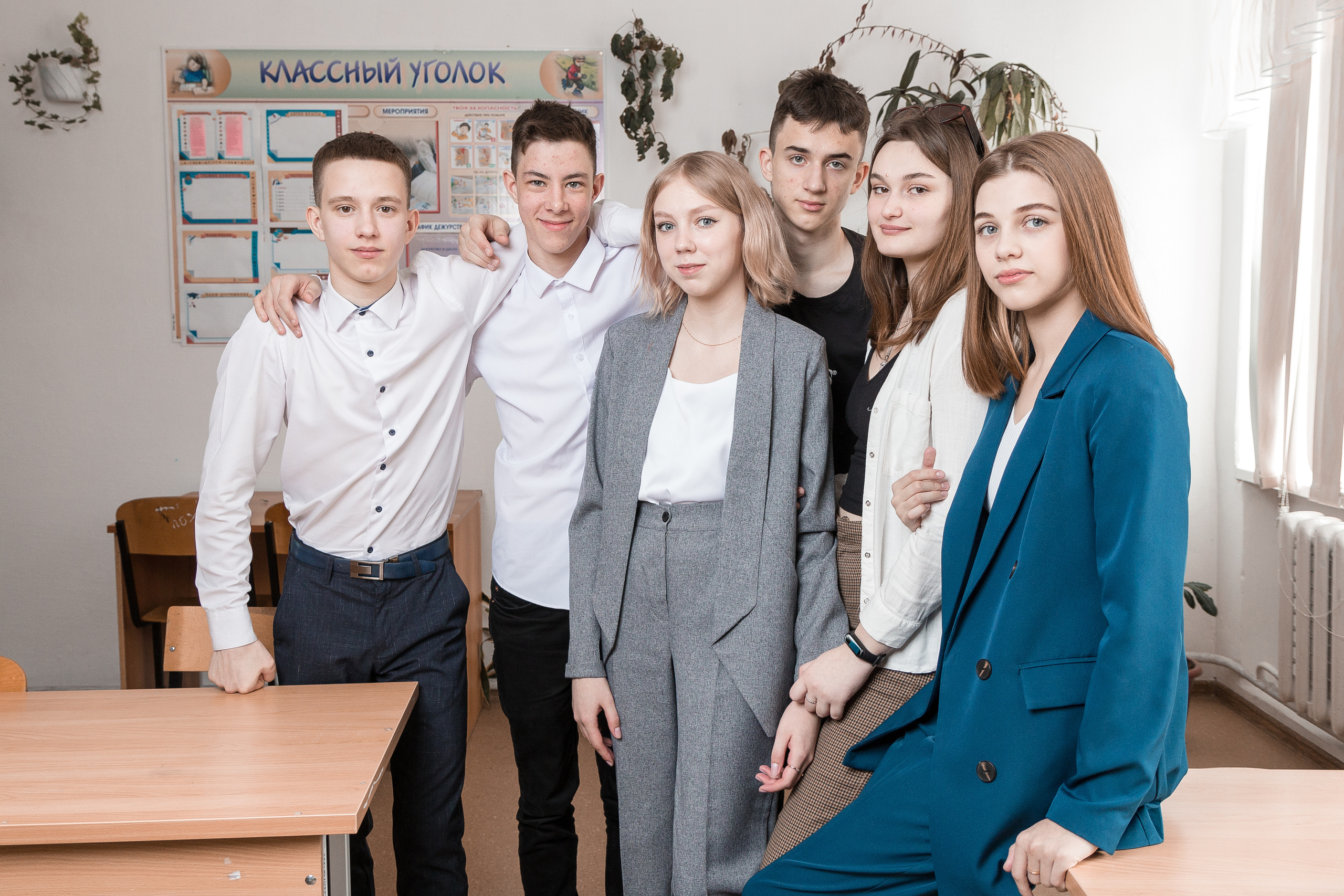 Групповые фото