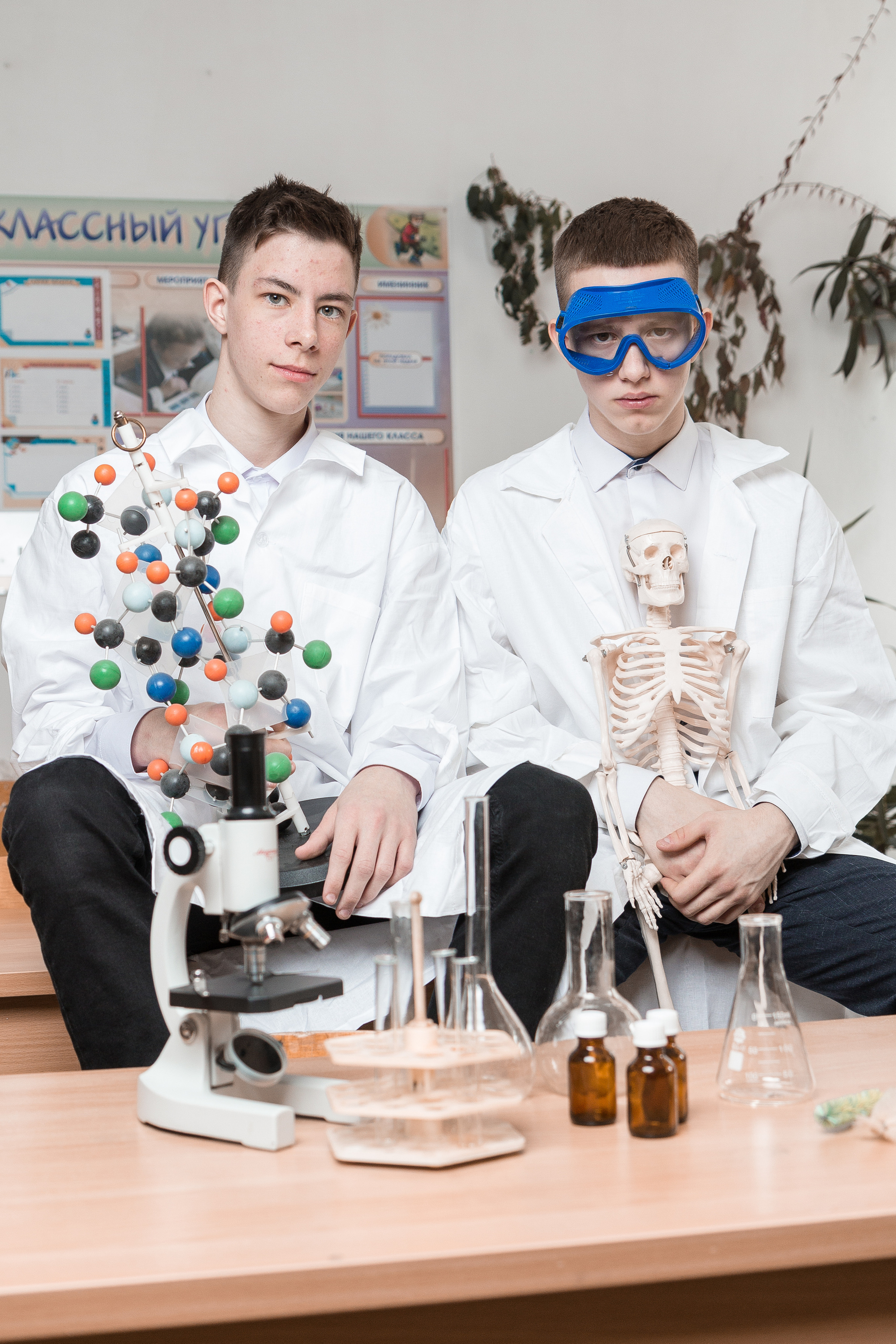 Групповые фото