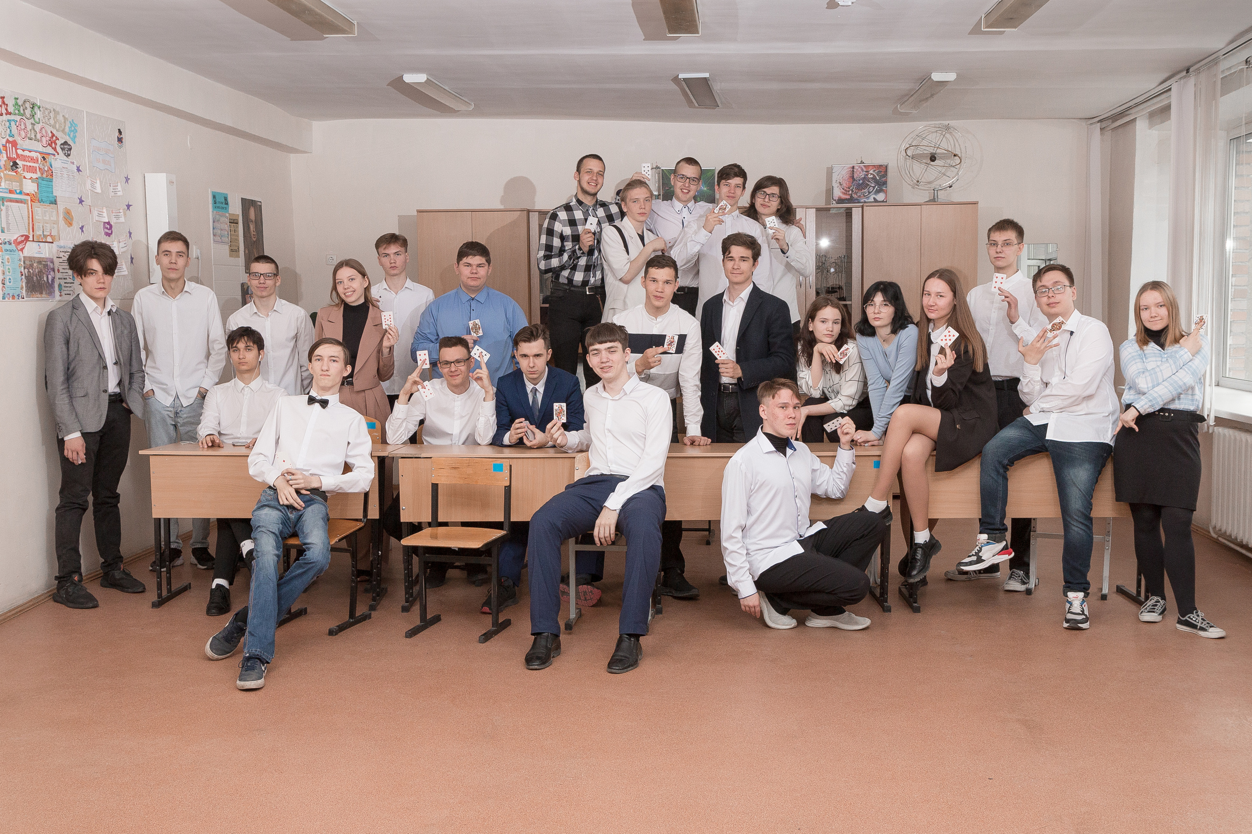 Групповые фото