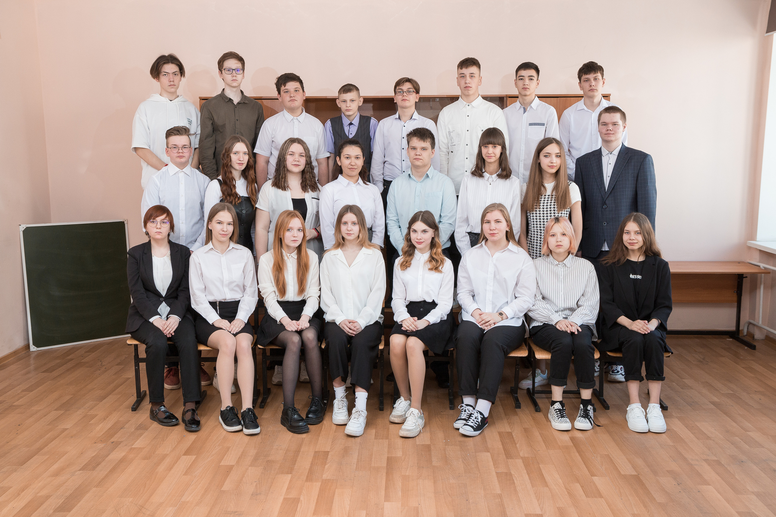 Групповые фото