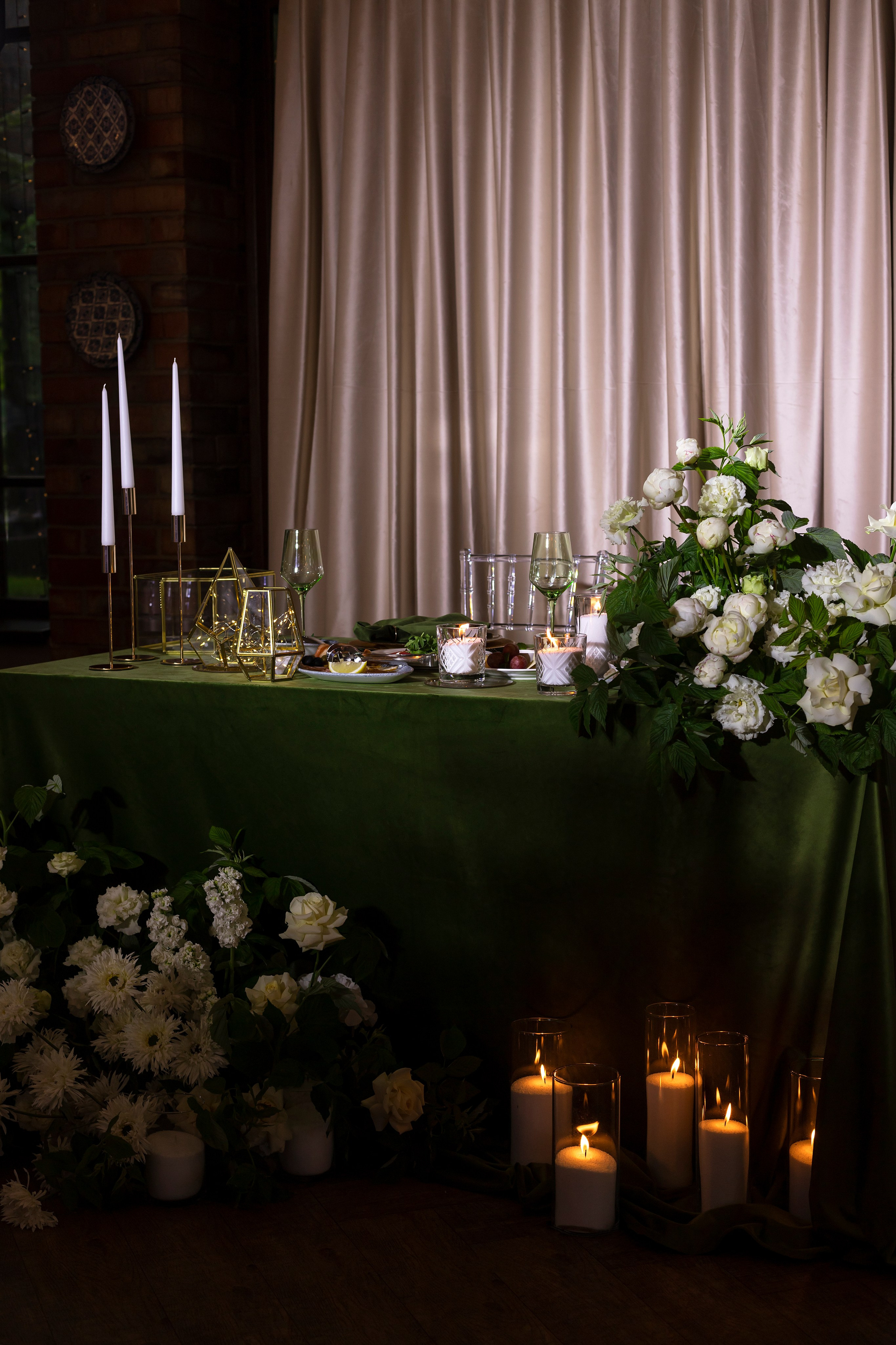 Екатерина и Дмитрий. Свадебный фотограф Екатерина Чаусова