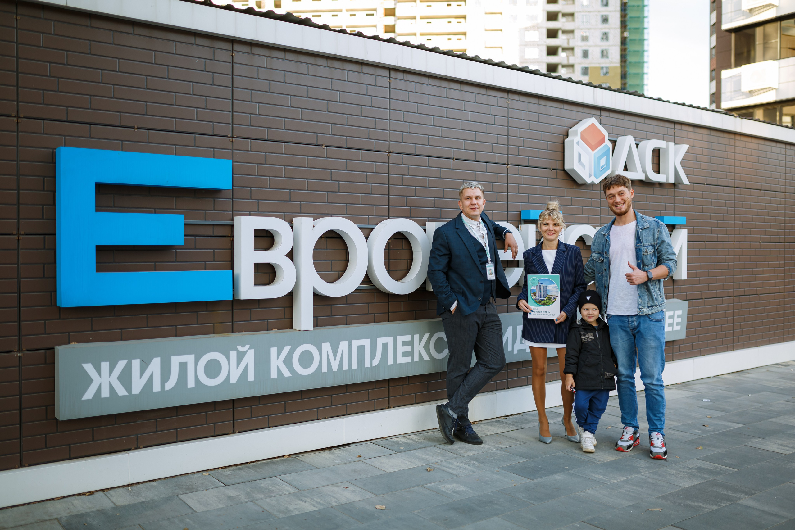 СоветникЪ. Недвижимость и право. Фотограф в Воронеже Иван Самодуров