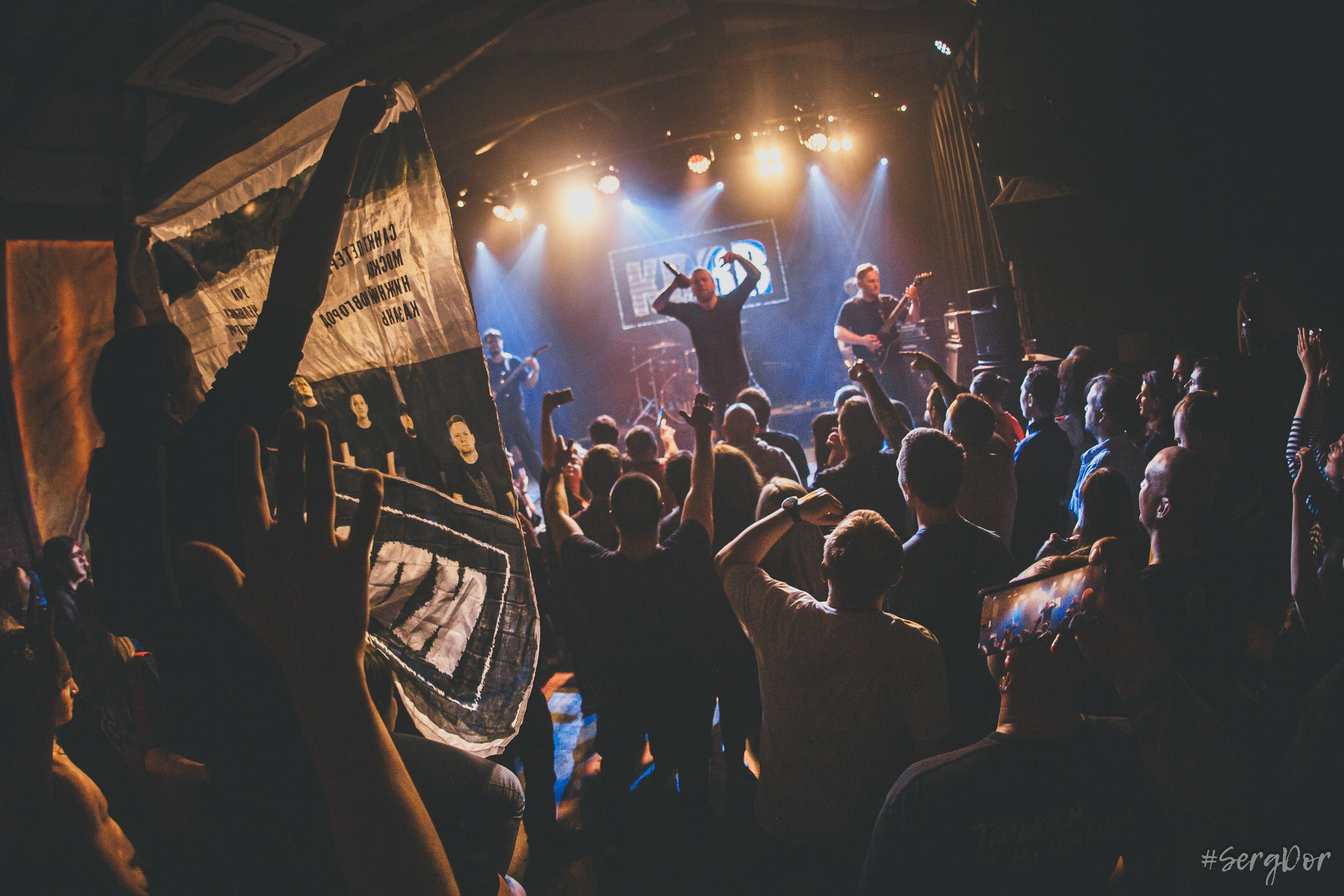 KDRR, культурный центр «Сердце», Санкт-Петербург, концерт, СПб, 06.02.2026, SergDor, 6 февраля 2026 года, #SergDor