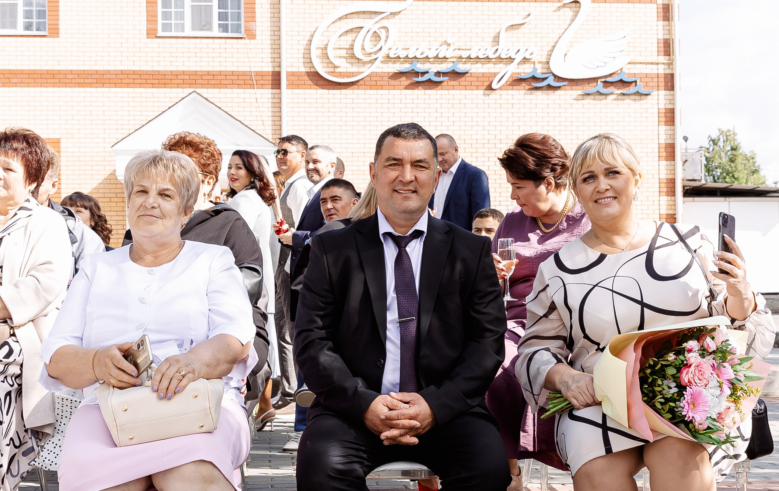 Любовь и Евгений. Свадебный и семейный фотограф в Челябинске Юлия Ишимова