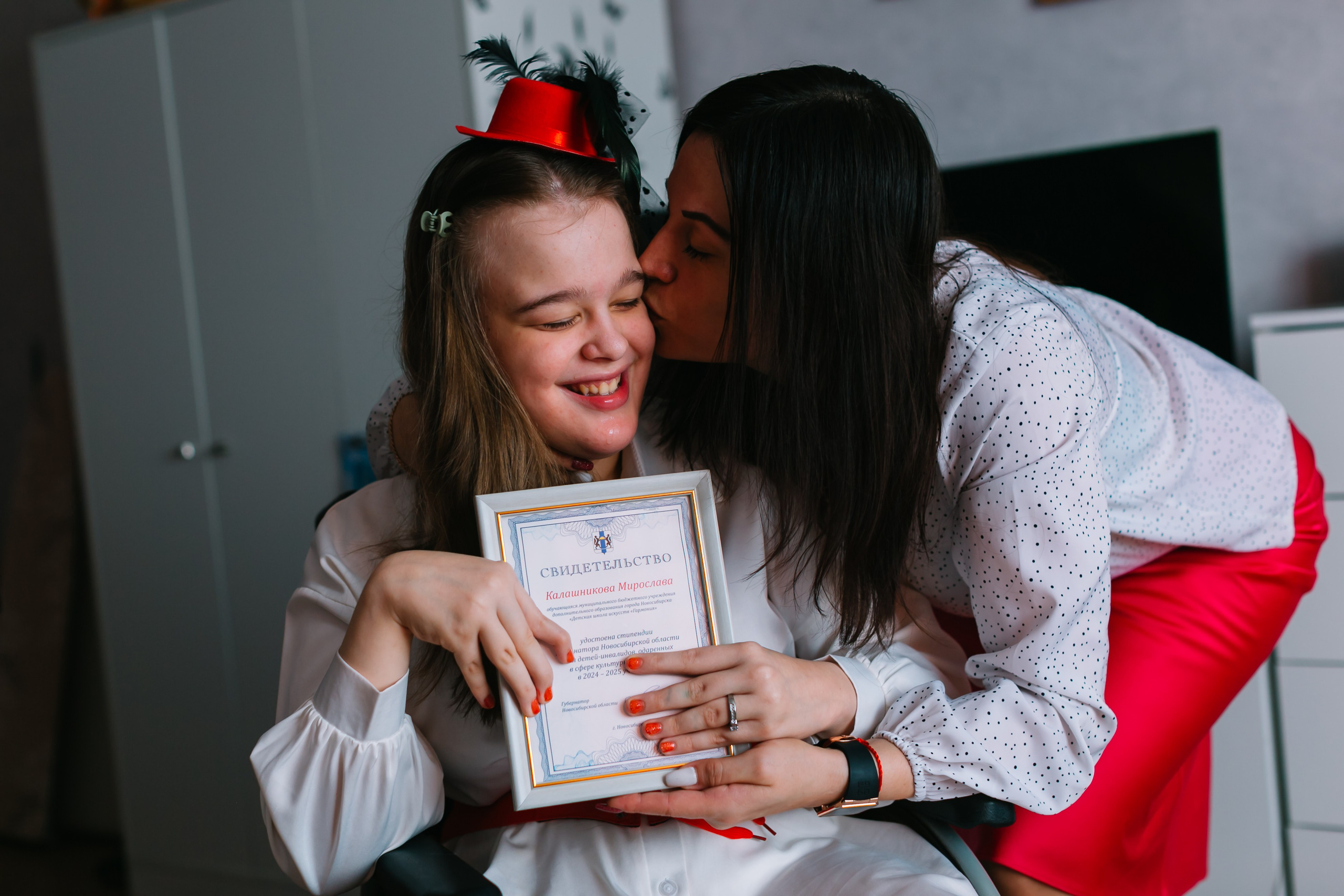 Мирослава и Наталья. Семейный и детский фотограф в Новосибирске Алёна Малахова